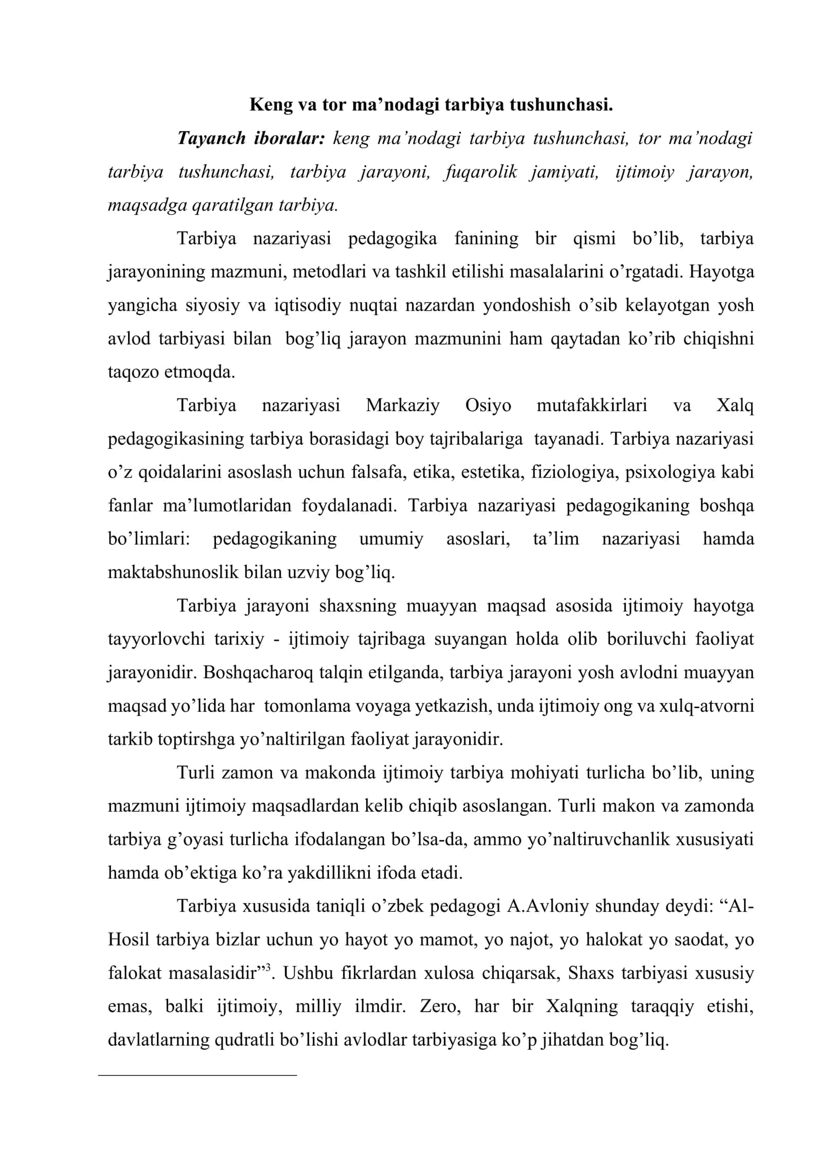 Tarbiya jarayoni, mazmuni, qonuniyatlari va tamoyillari. Tarbiya turlari 2
