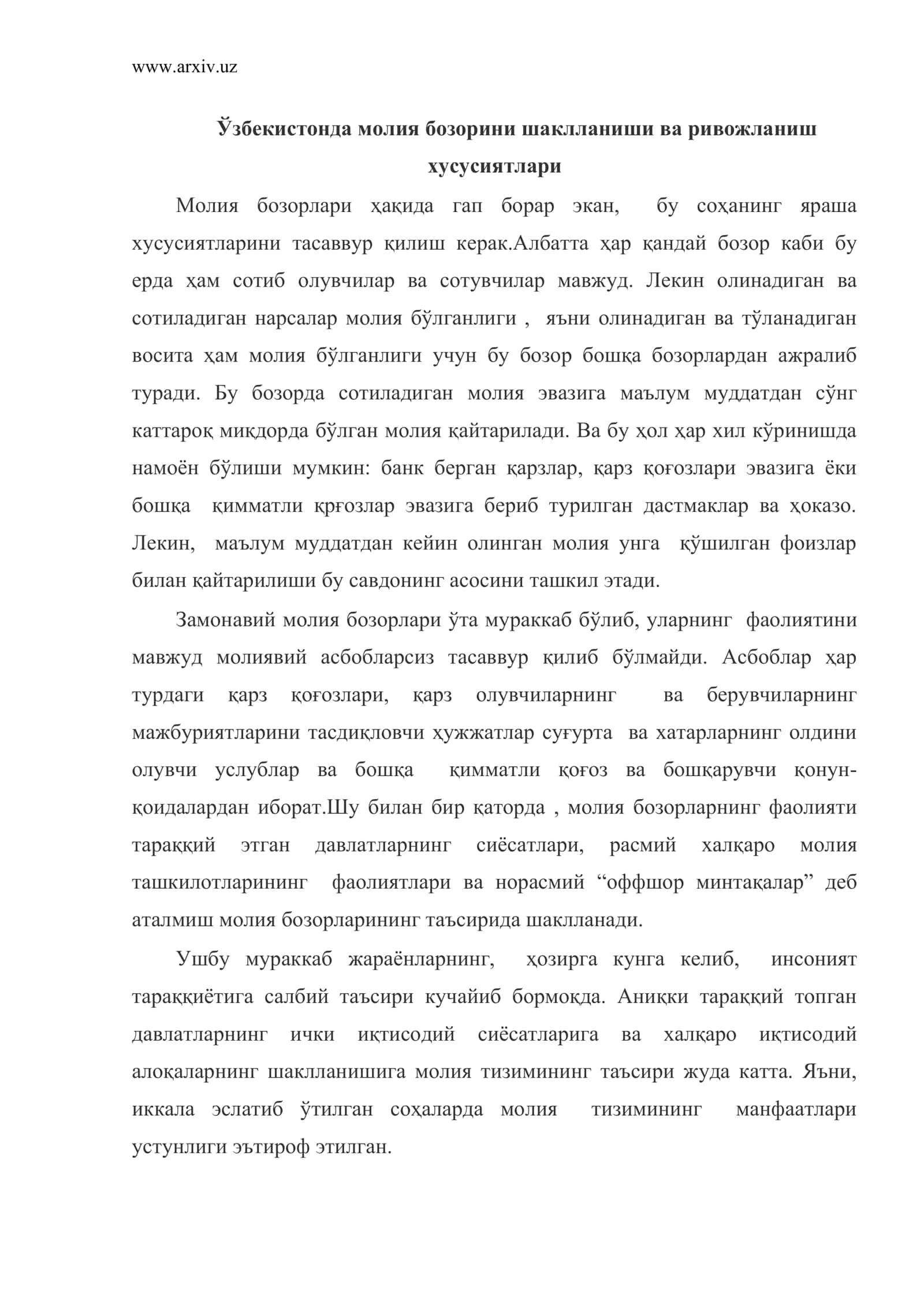 Ўзбекистонда молия бозорини шаклланиши ва ривожланиш хусусиятлари 2