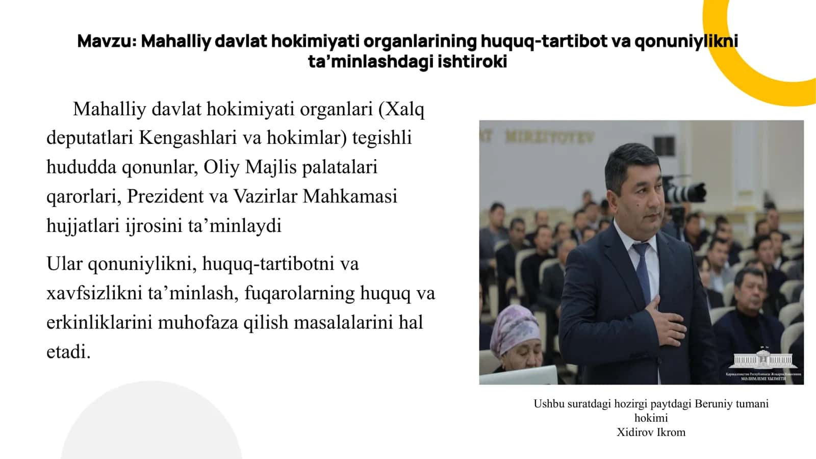 Mahalliy davlat hokimiyati organlarining huquq-tartibot va qonuniylikni ta’minlashdagi ishtiroki 2