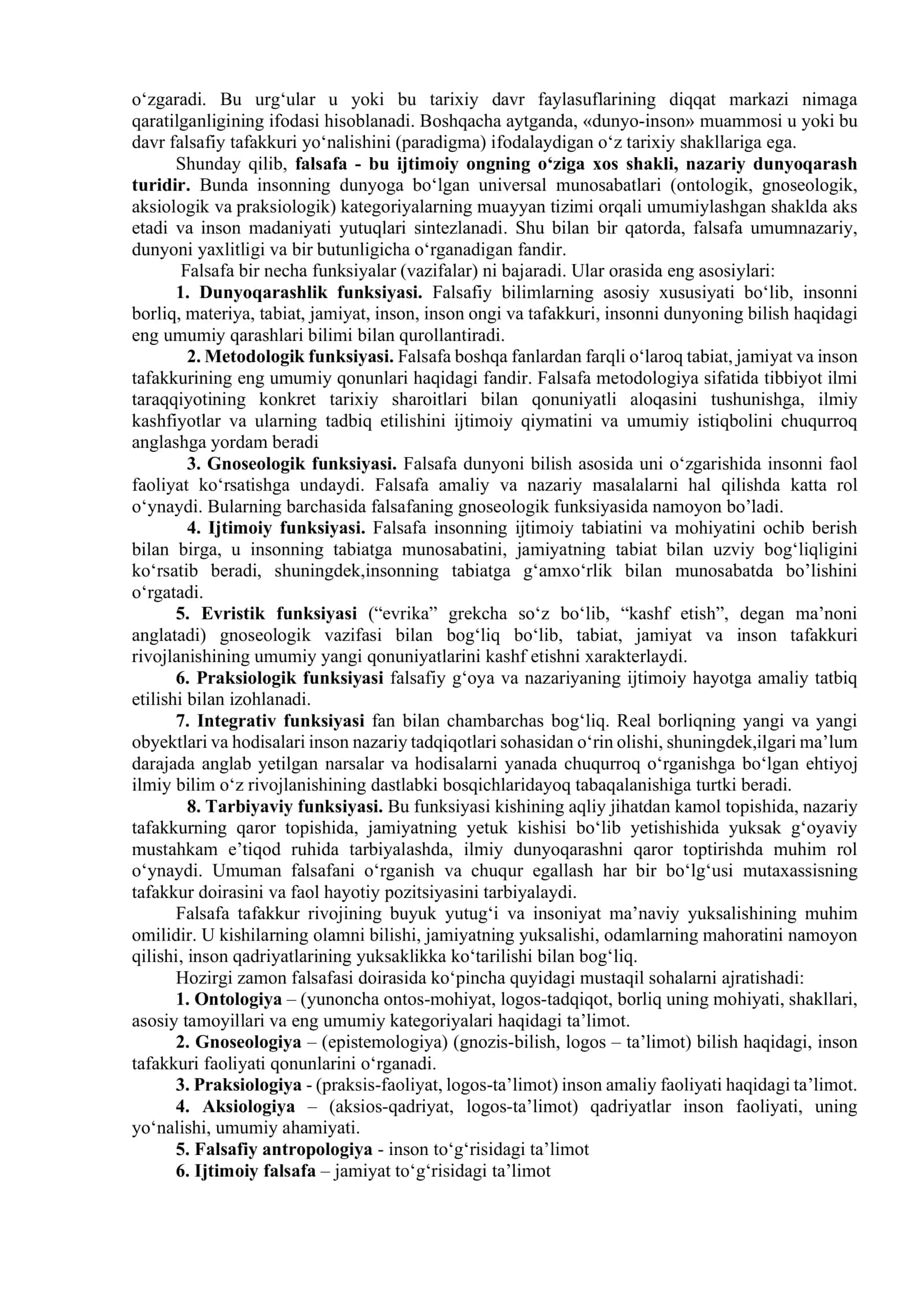 Falsafa va uning jamiyat hayotidagi roli 2