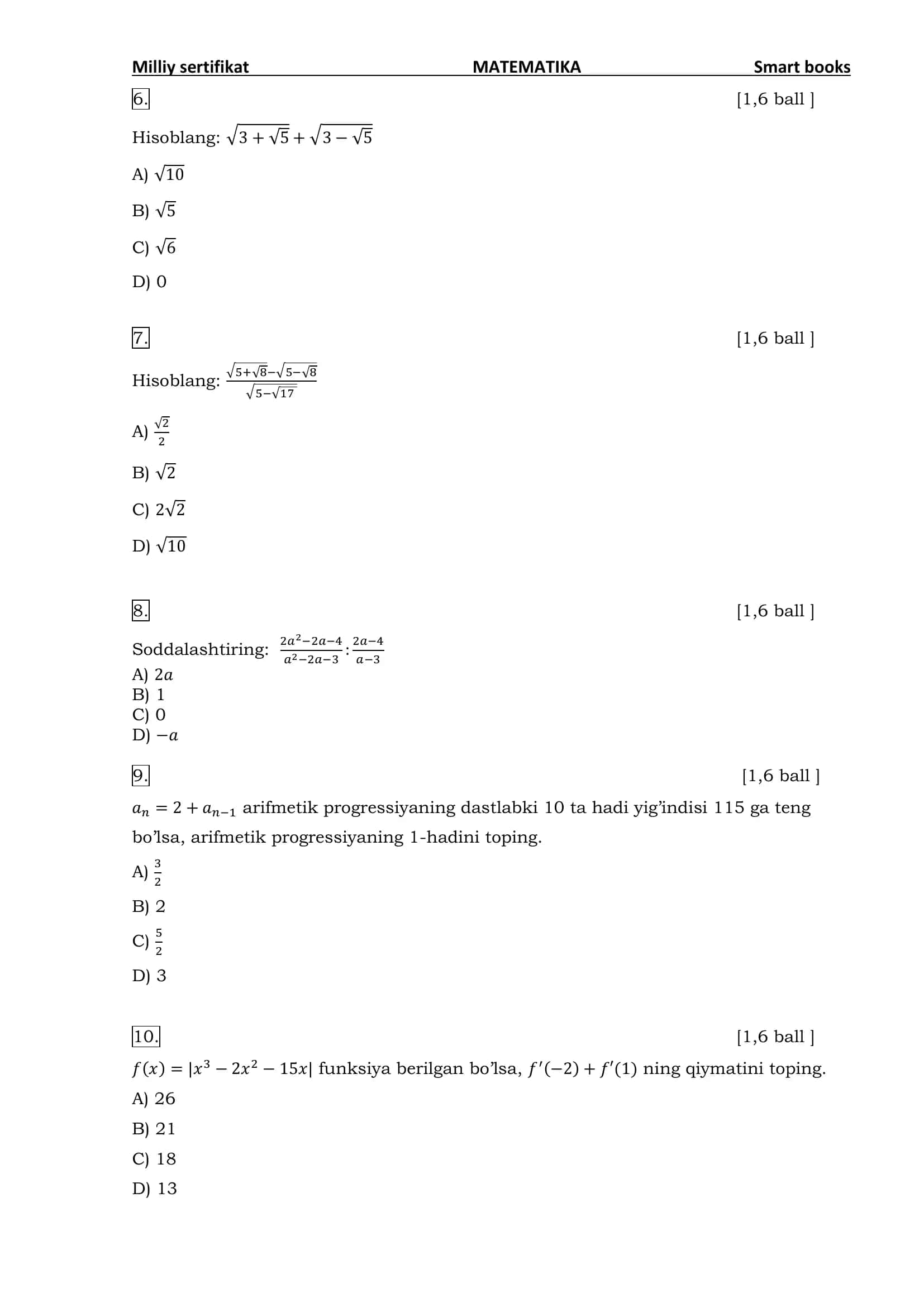 Milliy sertifikat MATEMATIKA Smart books 2