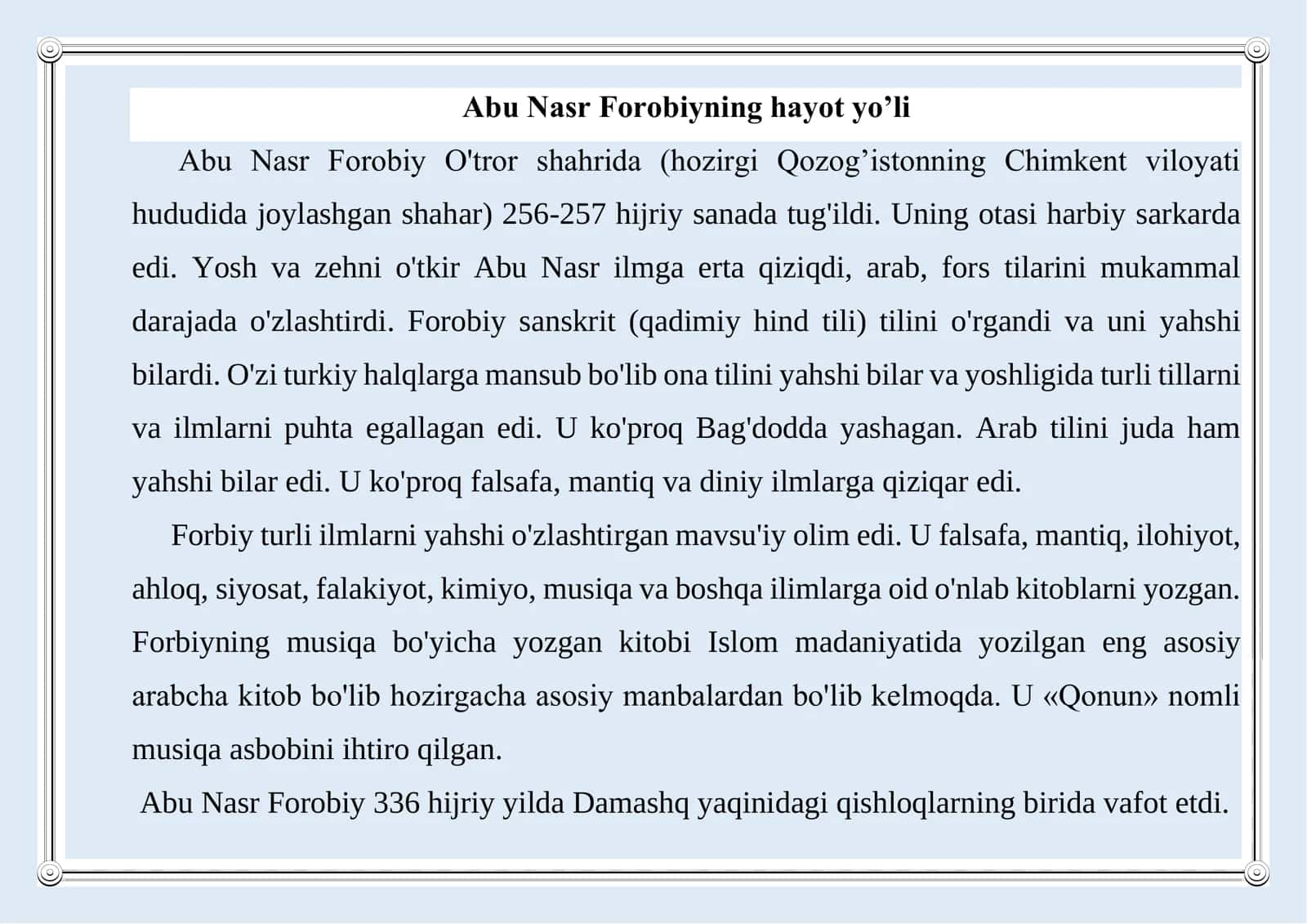 Abu Nasr Farobiy va Gʻazzoliyning falsafa ilmiga oid qarashlarini qiyosiy tahlil etish (Farobiyning siyosat falsafasi va Gʻazzoliyning kimyoi saodat asarlari asosida) 2