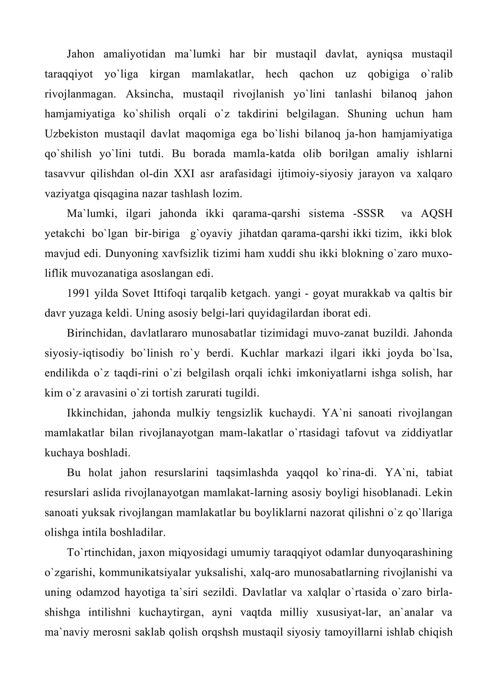 O`zbekiston Respublikasining jahon hamjamiyatiga qo`shilishi 2