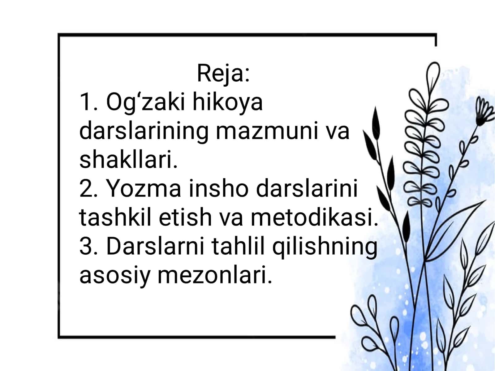 Og‘zaki hikoya va yozma insho darslarini kuzatish va tahlil qilish 2