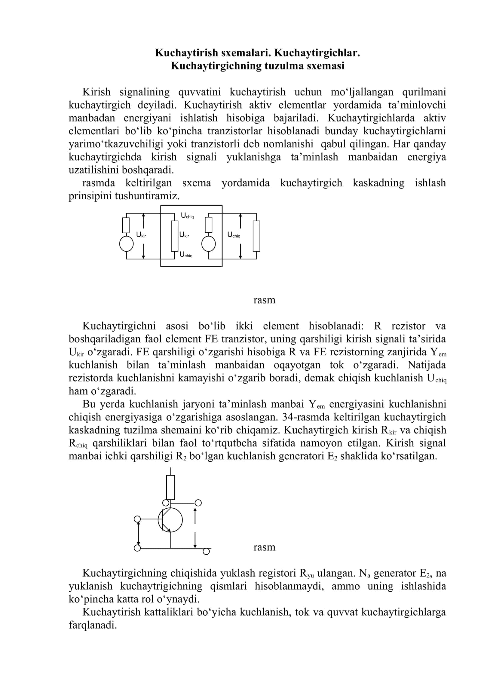 Kuchaytirish sxemalari. Kuchaytirgichlar 2