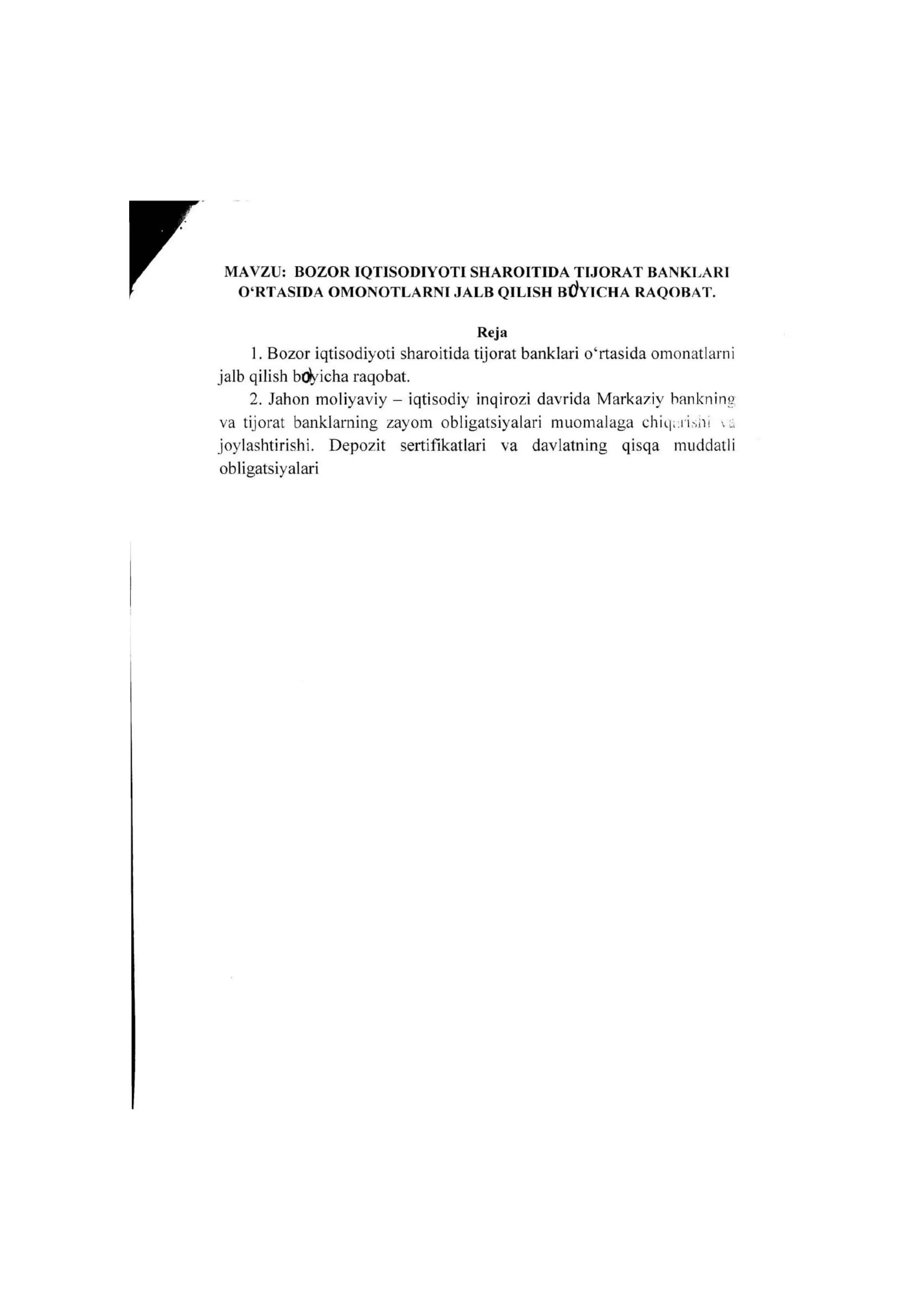 BOZOR IQTISODIYOTI SHAROITIDA TIJORAT BANKLARI O'RTASIDA OMONOTLARNI JALB QILISH BOYICHA RAQOBAT 2