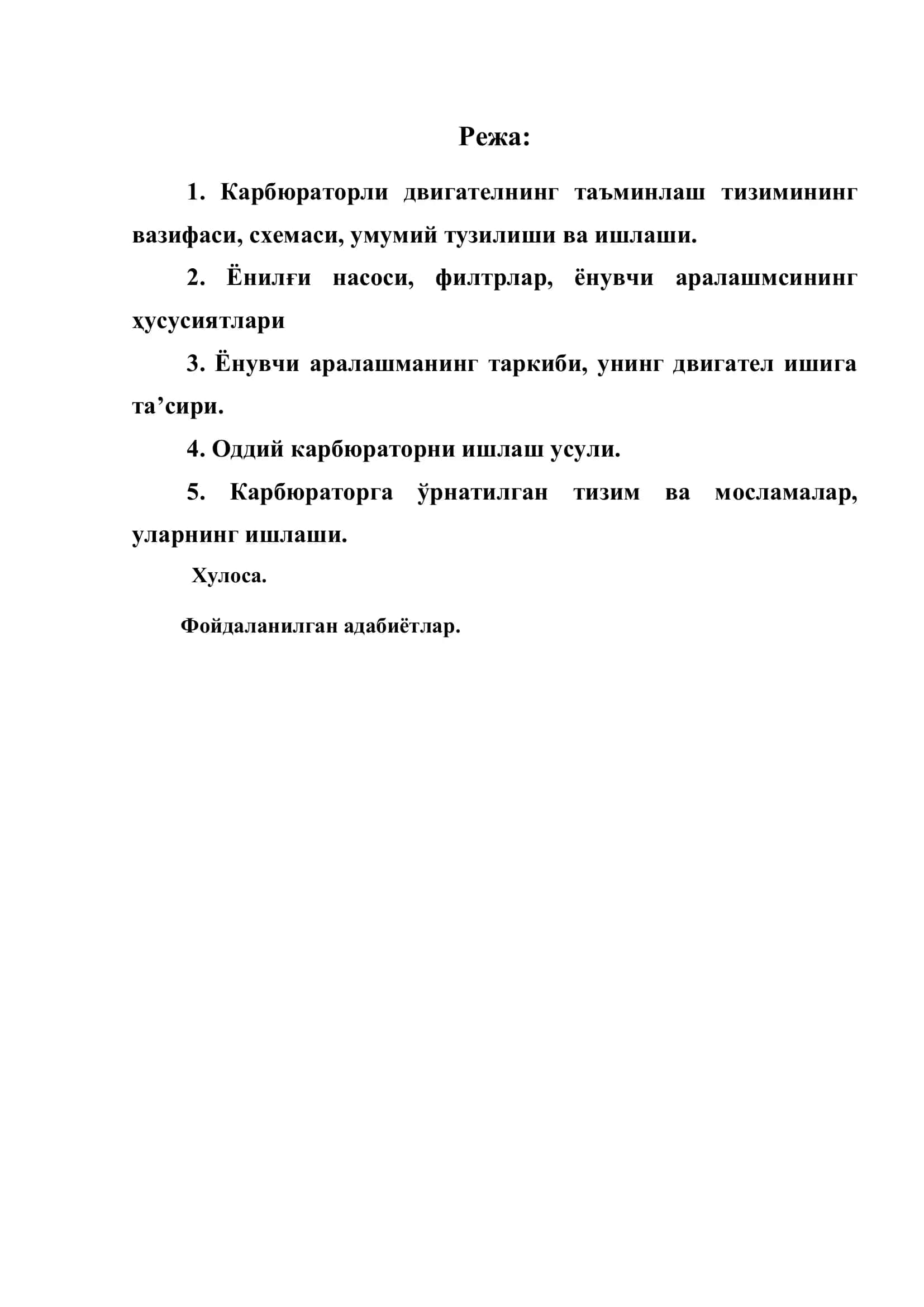 Карбюраторли двигатеьнинг таъминлаш тизими 2