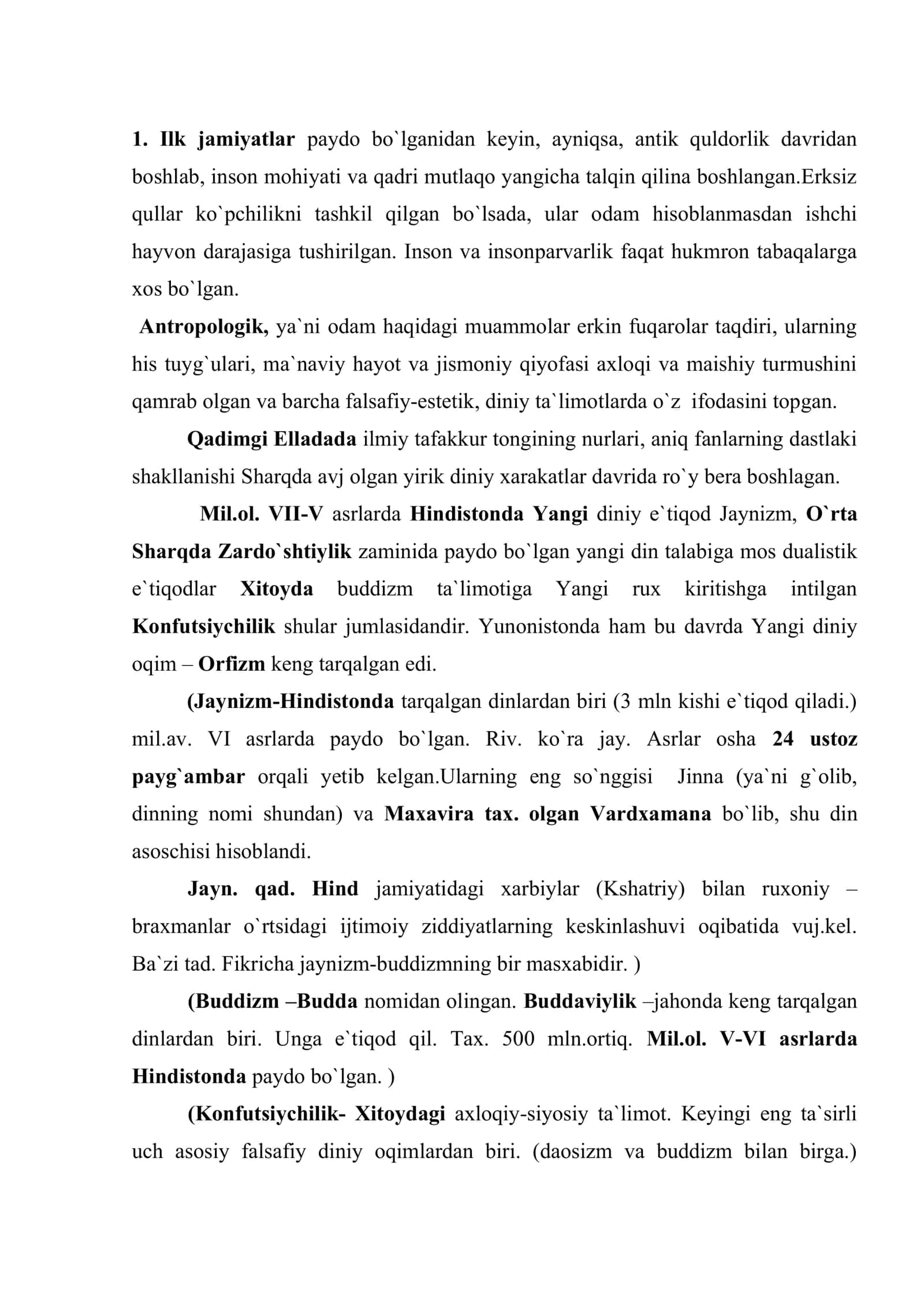 Antik davrda ilmiy bilimlarning paydo bo`lishi va shakllanishi 2