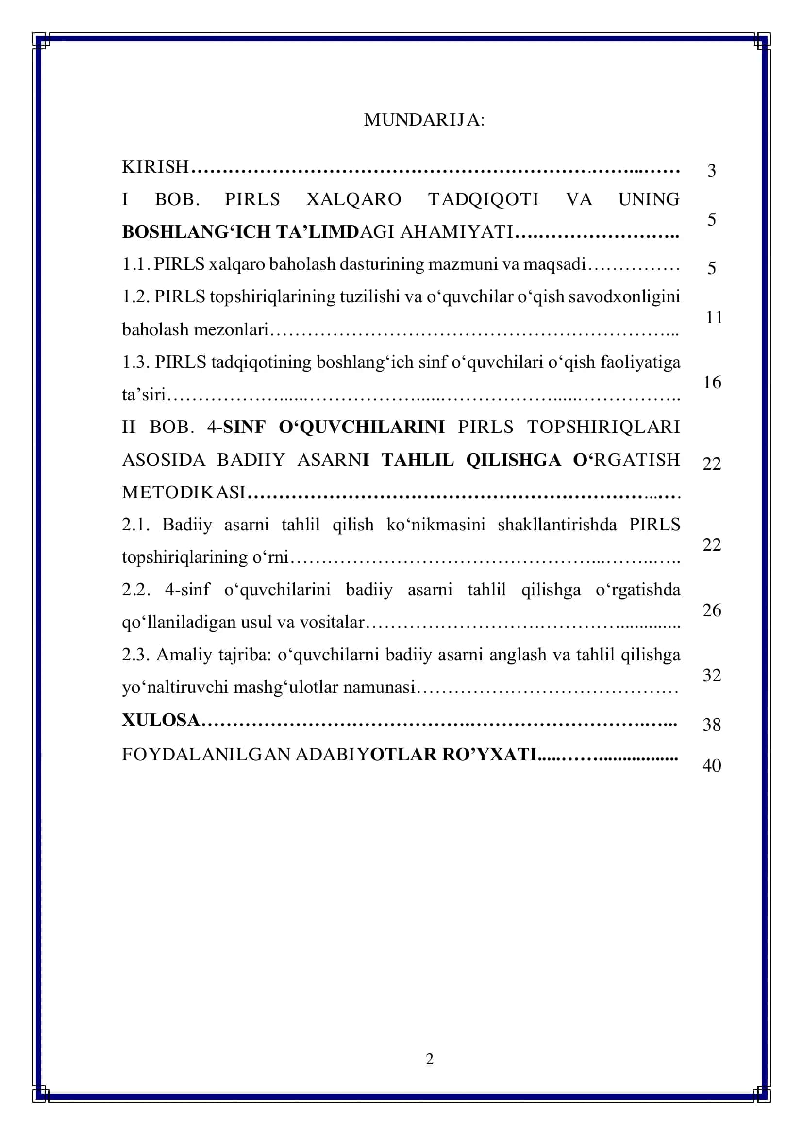 4-sinf o'quvchilarini PIRLS topshiriqlari asosida badiiy asarni tahlil qilishga o‘rgatish 2