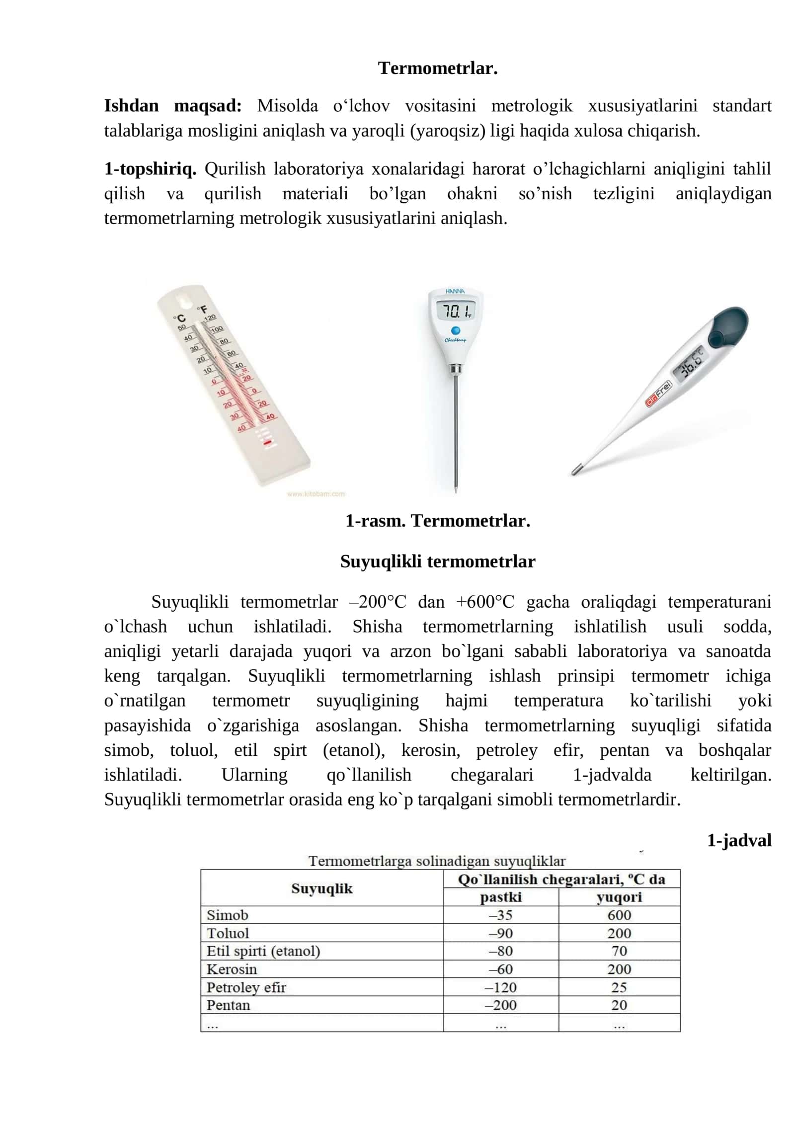 Harorat o‘lchash asboblari: ularni tuzilishi, ulardan foydalanish tartib qoidalarini tushuntirish va termomertrdan foydalanib labaratoriya ishini bajarish 2