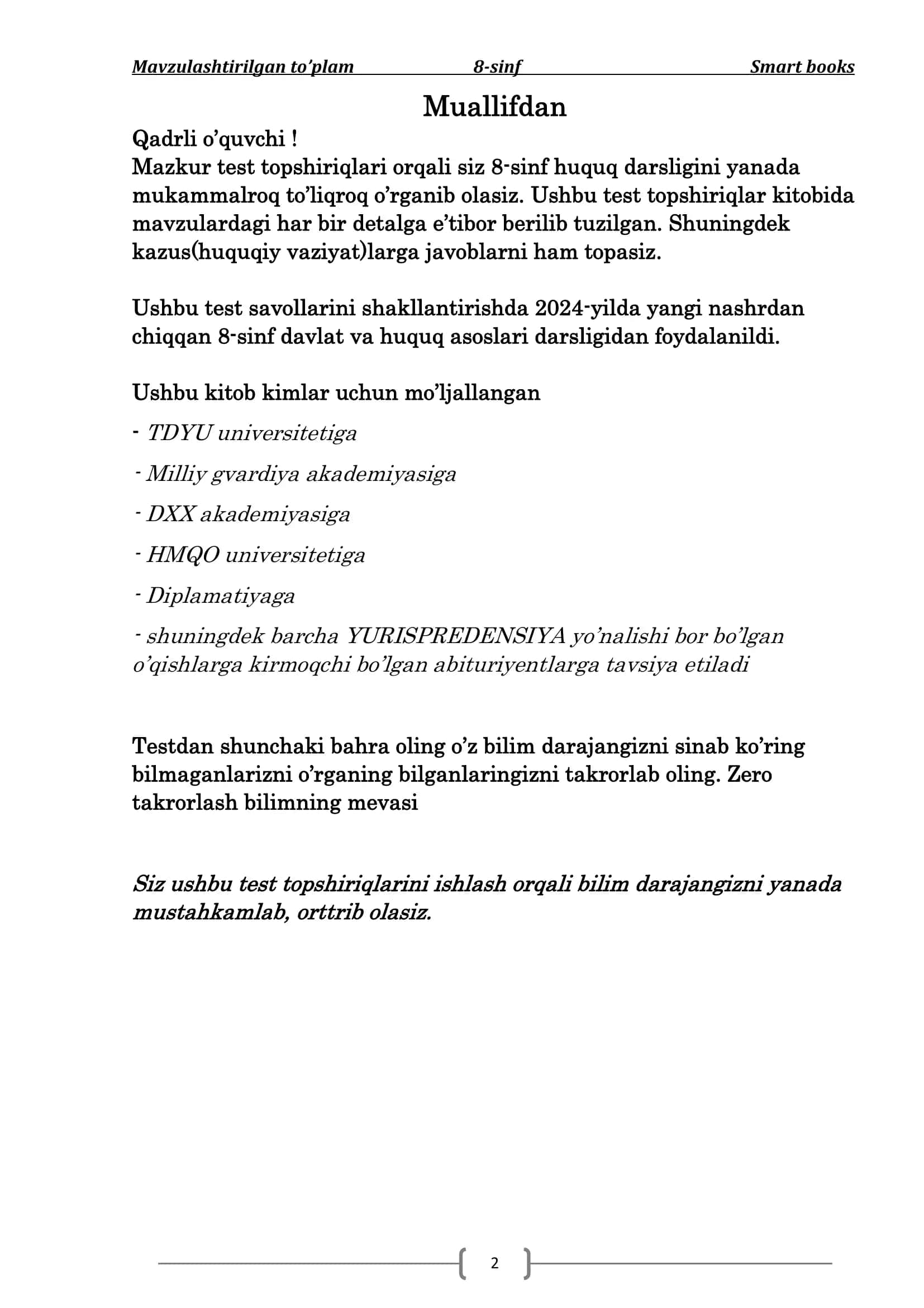 Mavzulashtirilgan to’plam 8-sinf Smart books 2
