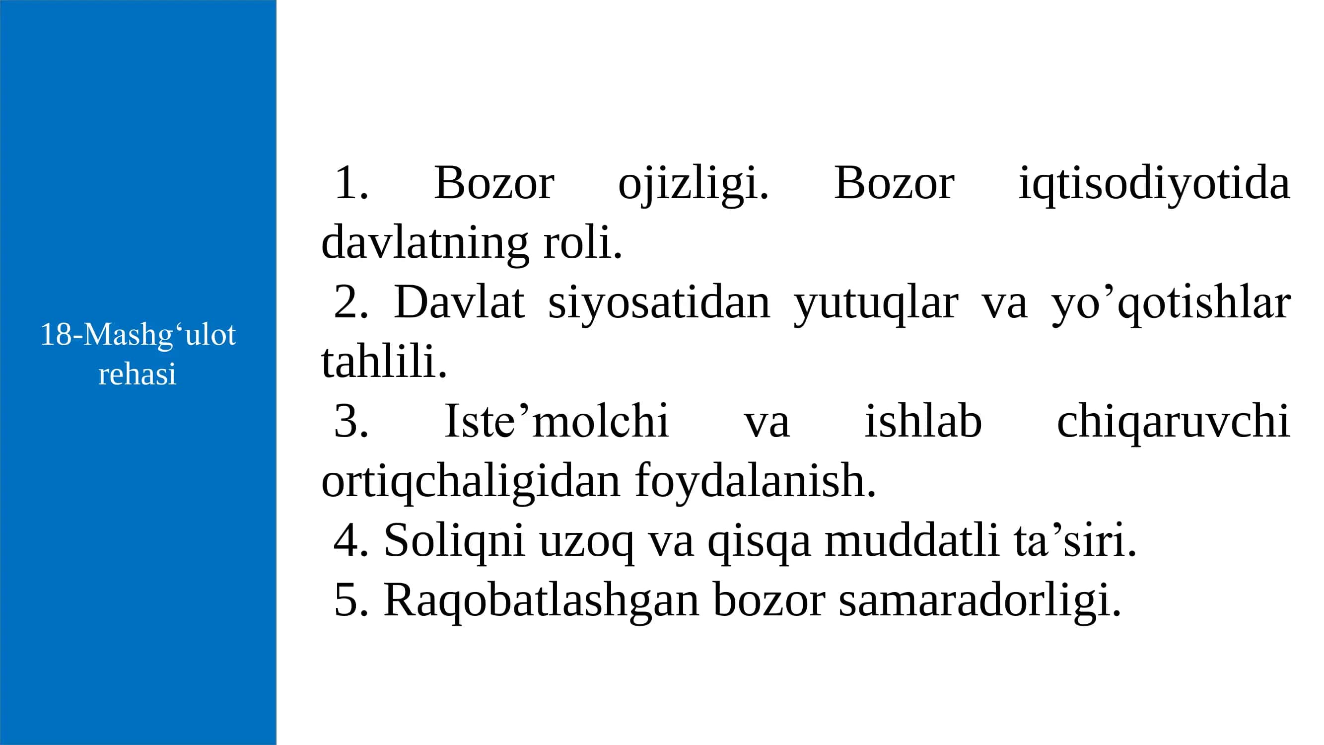 Davlat Iqtisodiyoti 2