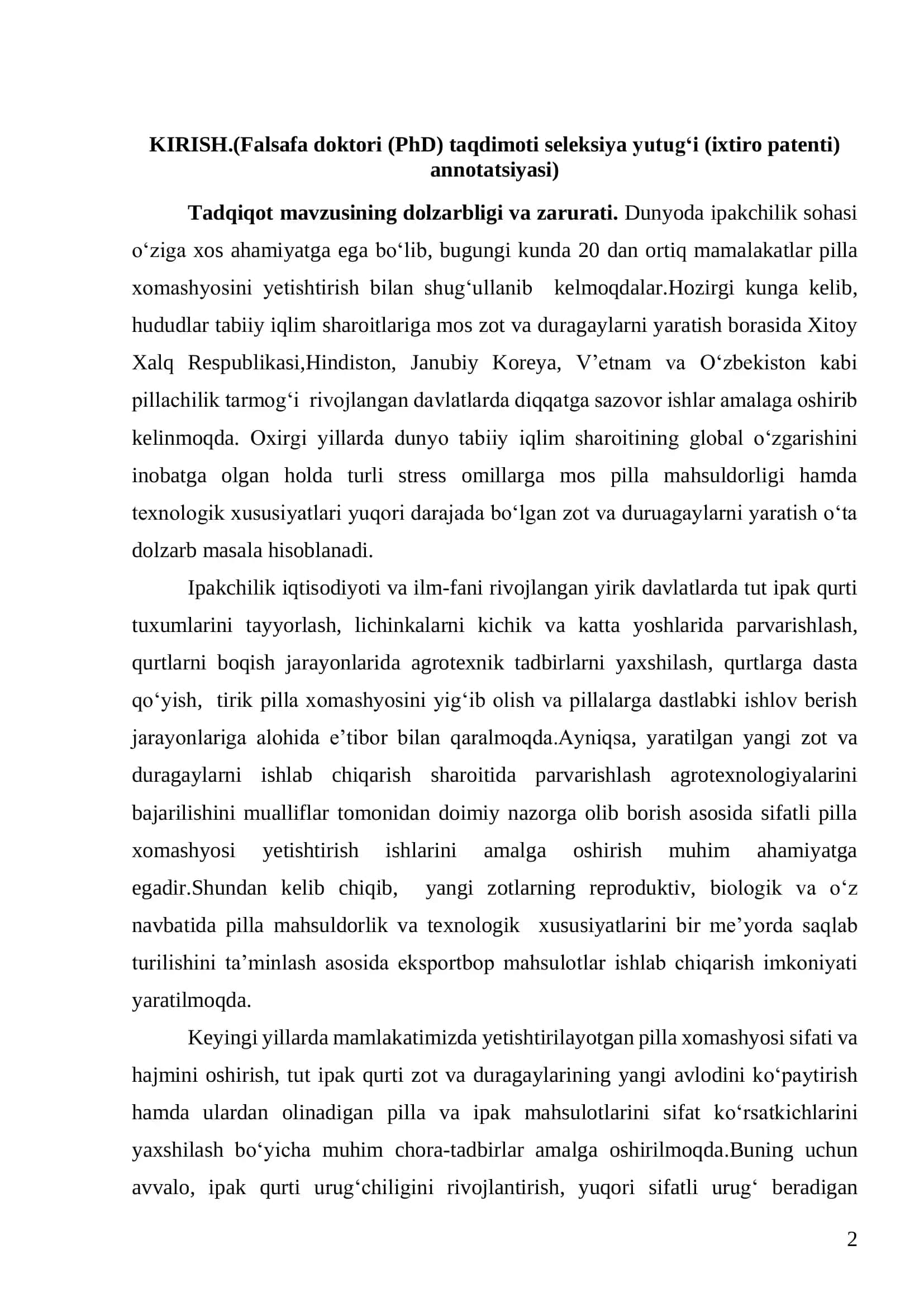 Tut Ipak Qurtining Yuqori Mahsuldor “Namangan-R” Zotini Ishlab Chiqarishga Tadbiq Etish Samaradorligi 2
