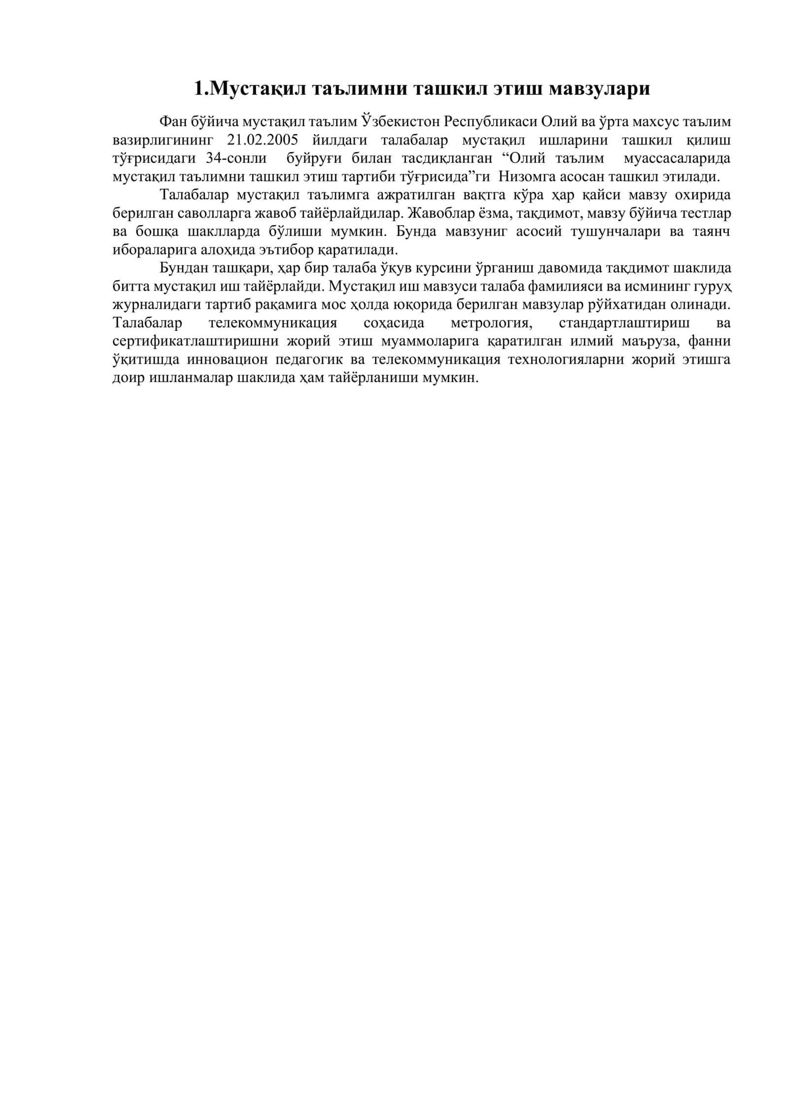 Мустақил таълимни ташкил этиш мавзулари 2