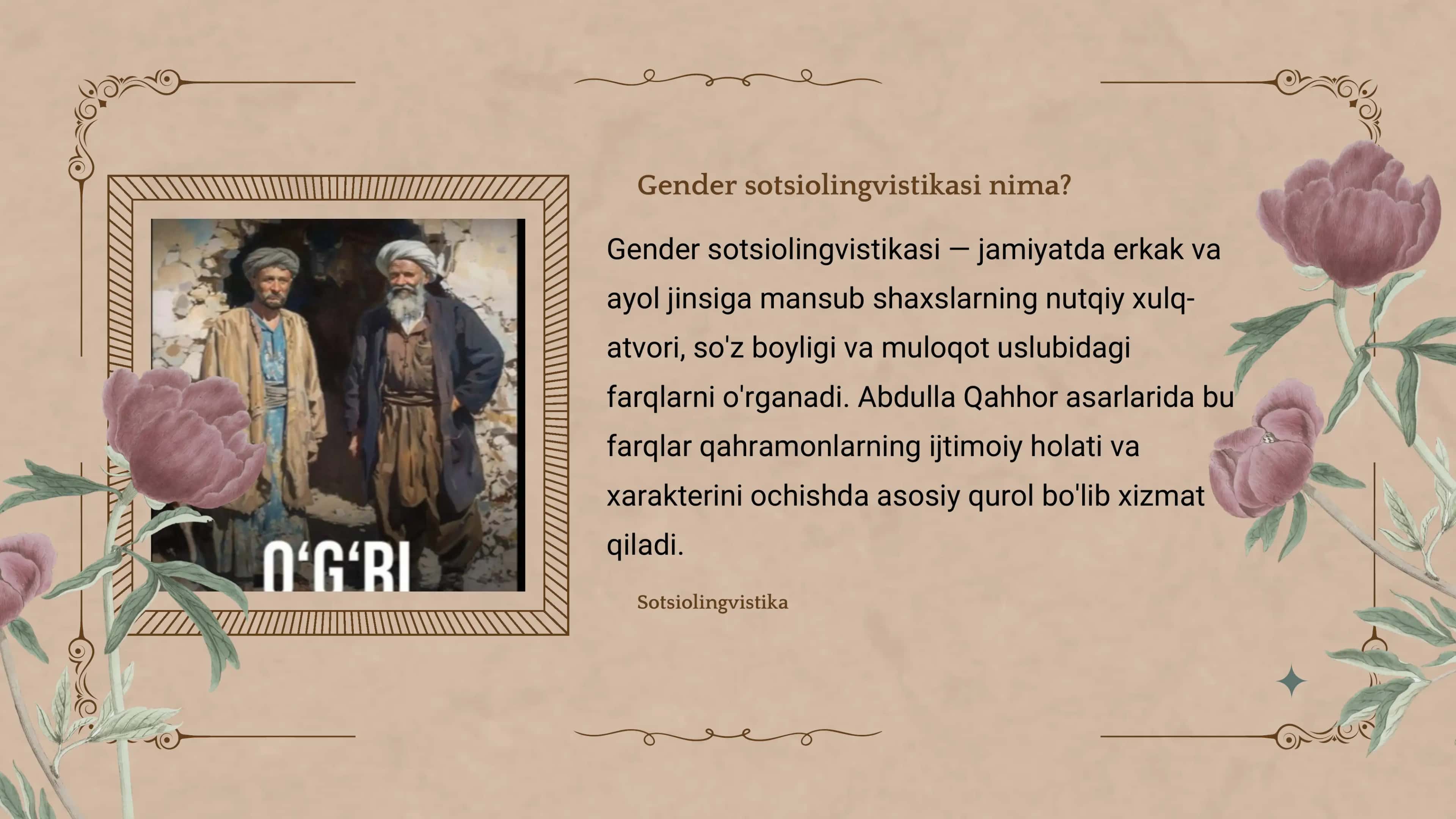 " O'g'ri " va " Dahshat " asari tilining sotsiolingvistik tahlili ( Gender) 2