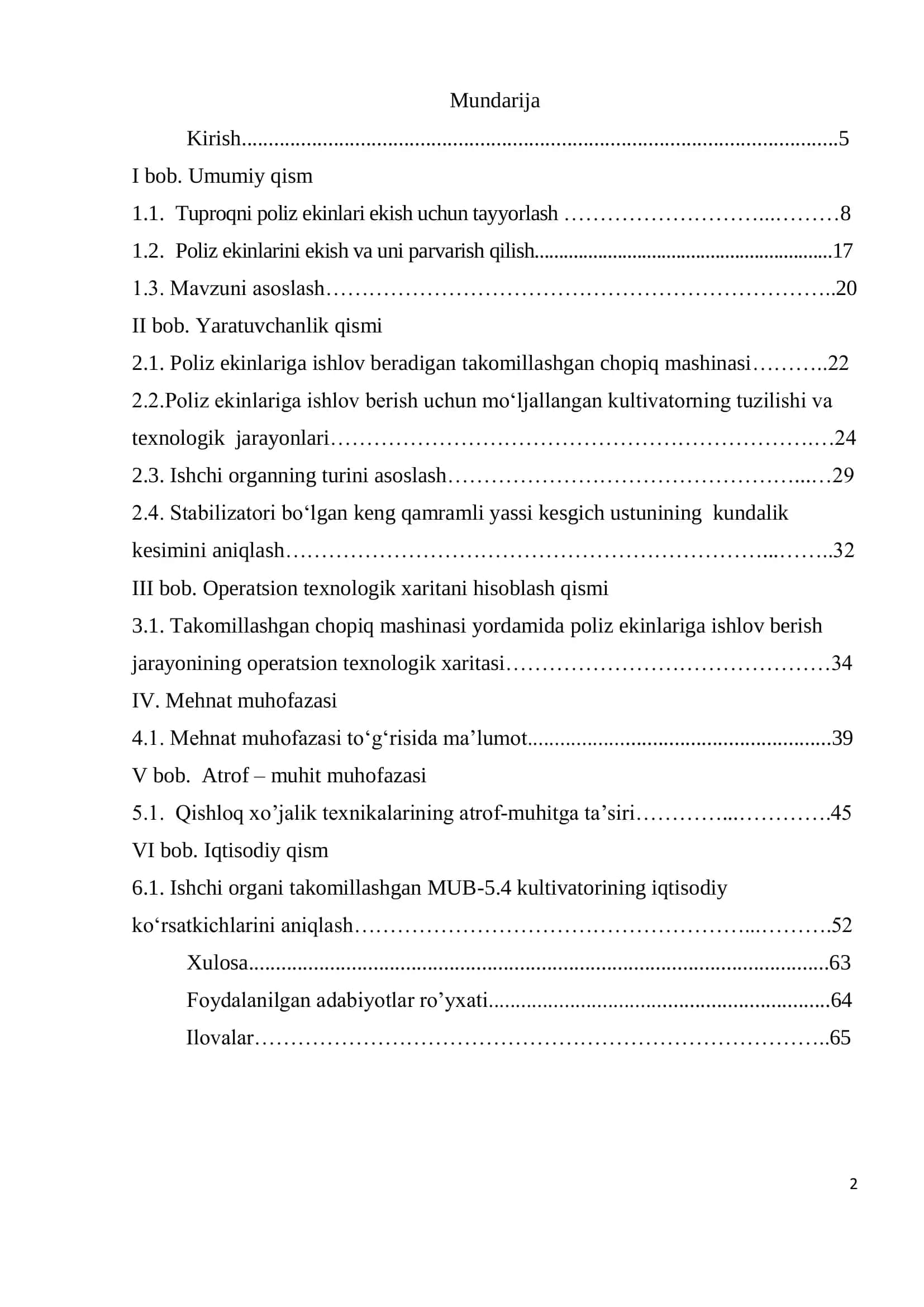Takomillashgan chopiq mashinasi yordamida poliz ekinlariga ishlov berishni mexanizatsiyalashtirish 2