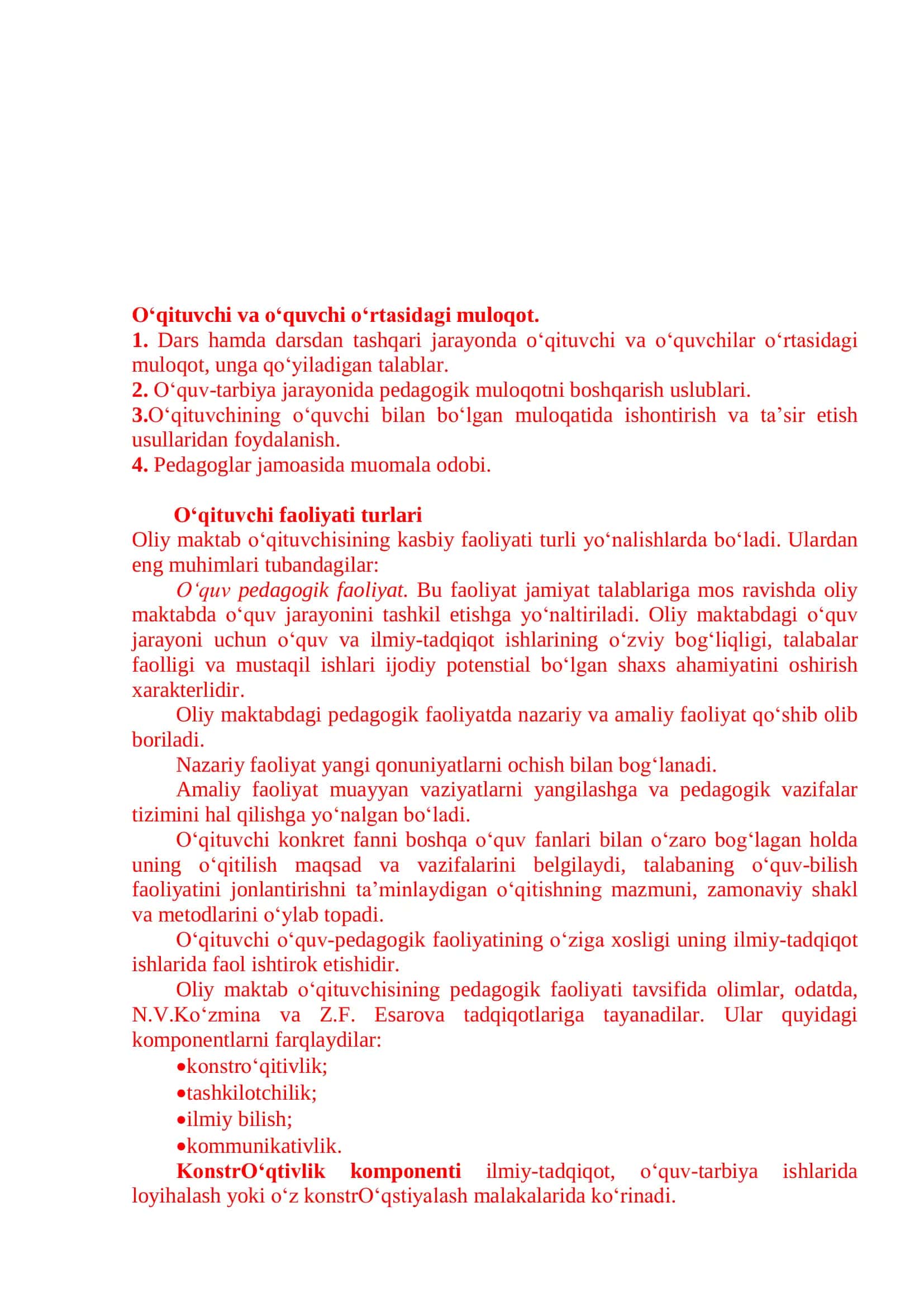PEDAGOGIK FAOLIYATDA O‘QITUVCHINING MUNOSOBATI 2