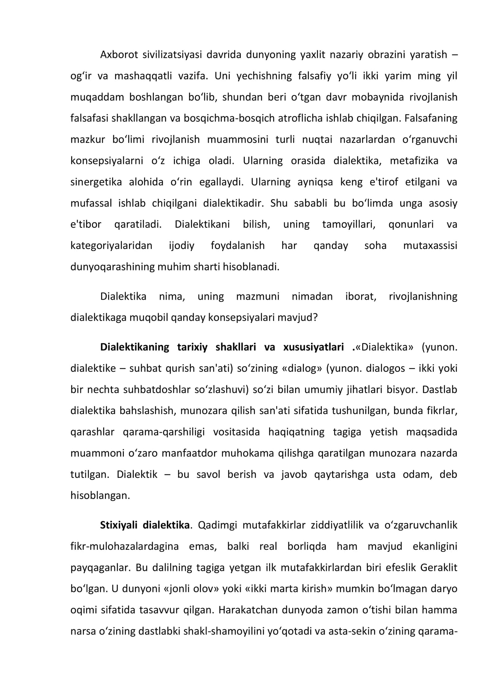 Miqdor va sifat o‘zgarishlari dialektikasi 2