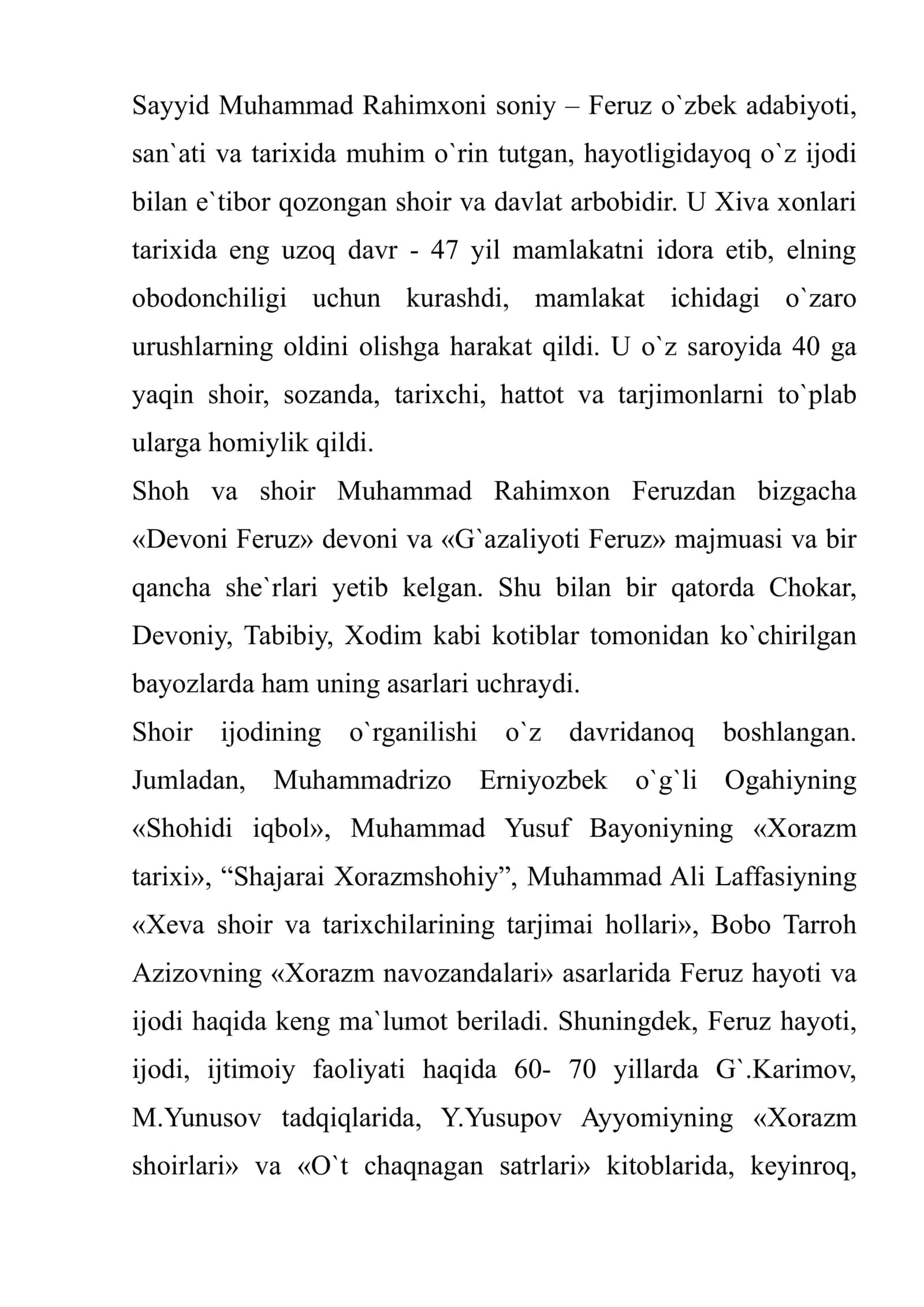 Muhammad Rahimxon Feruz hayoti va ijodi 2