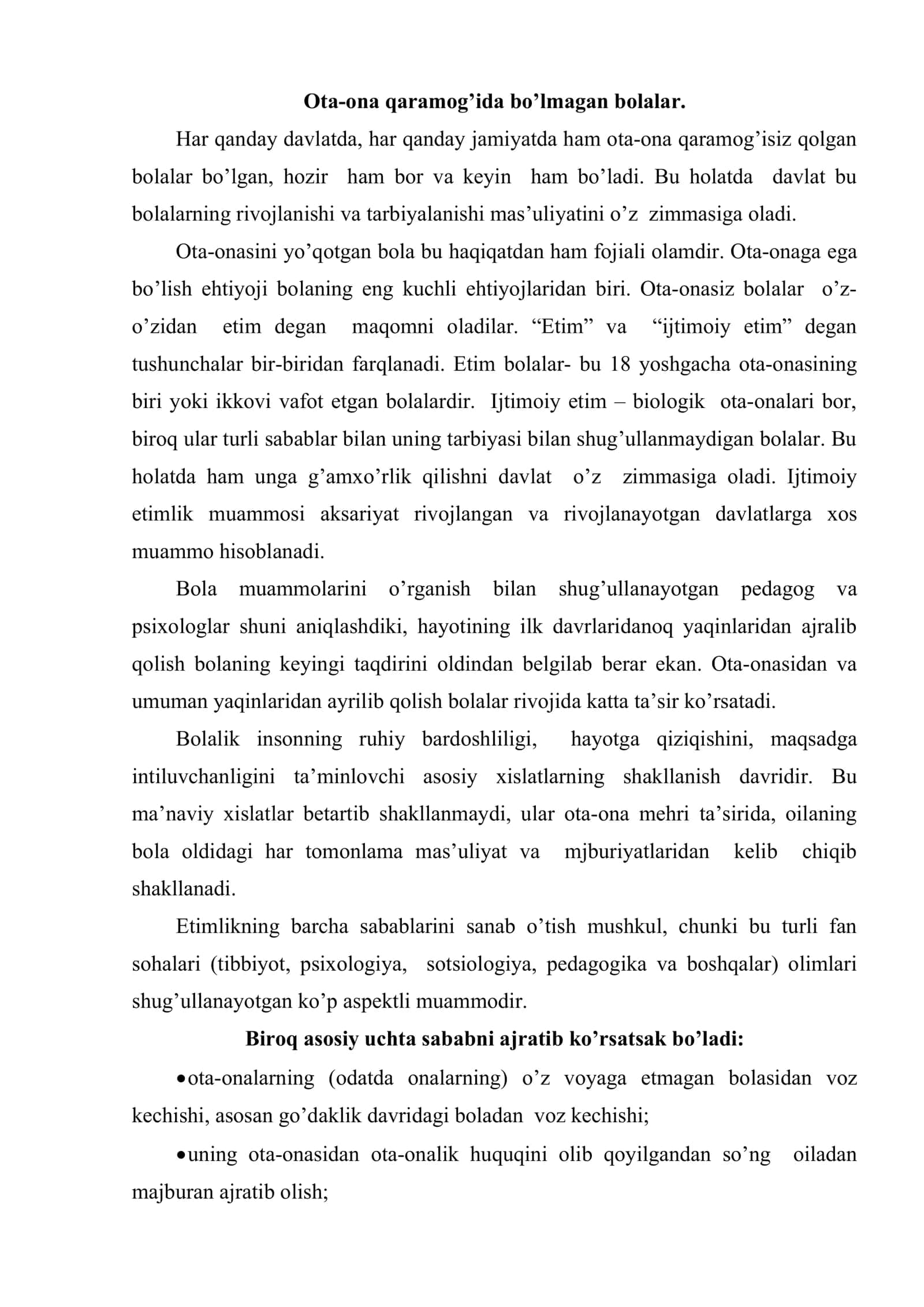 Оtа оnа qаrаmоg’idа bo’lmаgаn bоlаlаr bilаn оlib bоrilаdigаn ijtimоiy pеdаgоgik fаоliyat 2