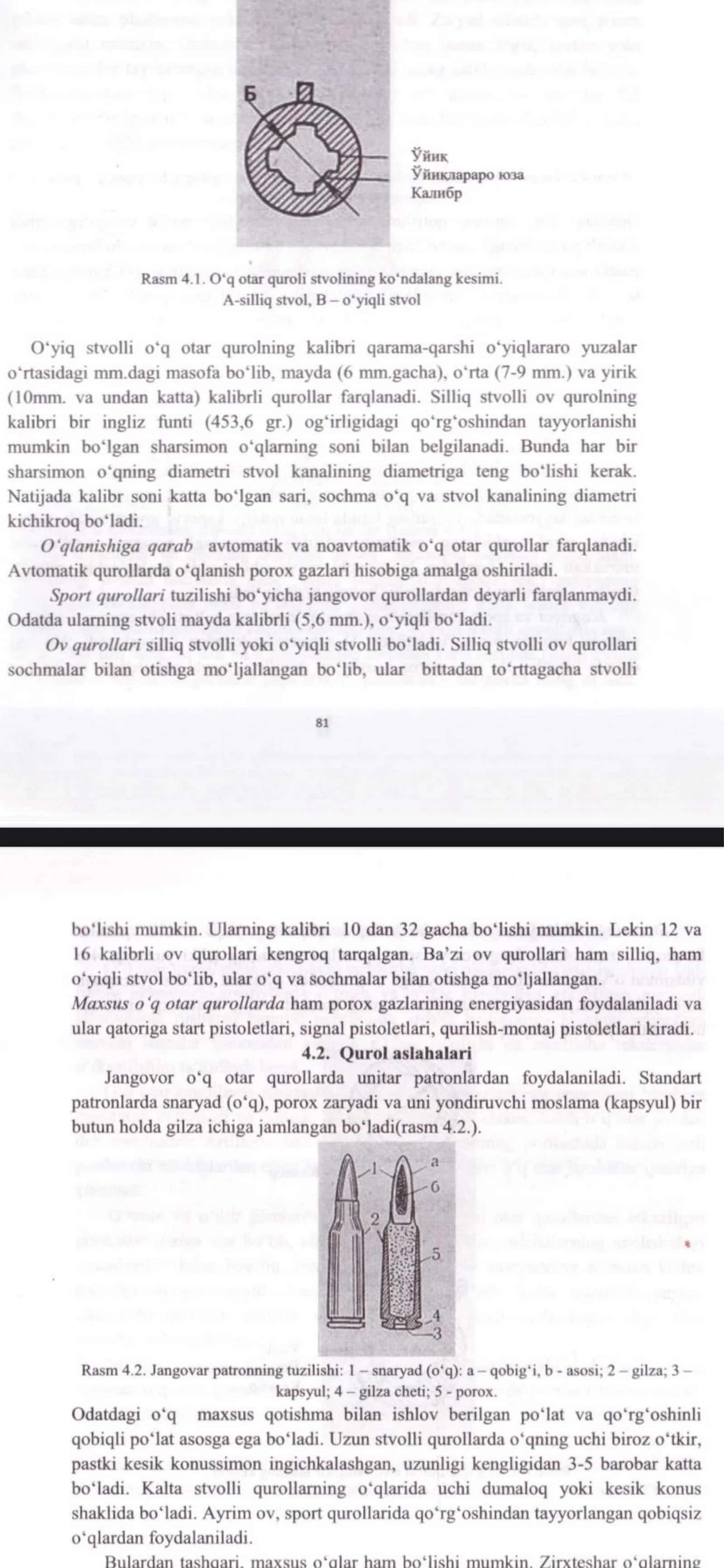 tСуд-тиббий травматологиянинг умумий амалиёт шифокорларининг фаолияти билан боғлиқ айрим жиҳатлари билан таништириш. 2