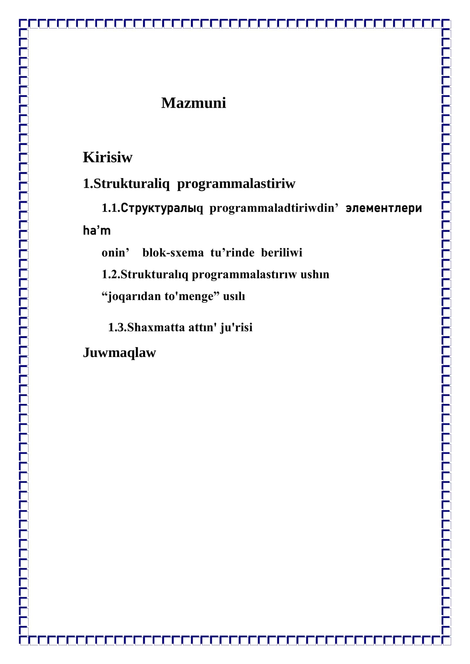 Strukturaliq programmalastiriw 2