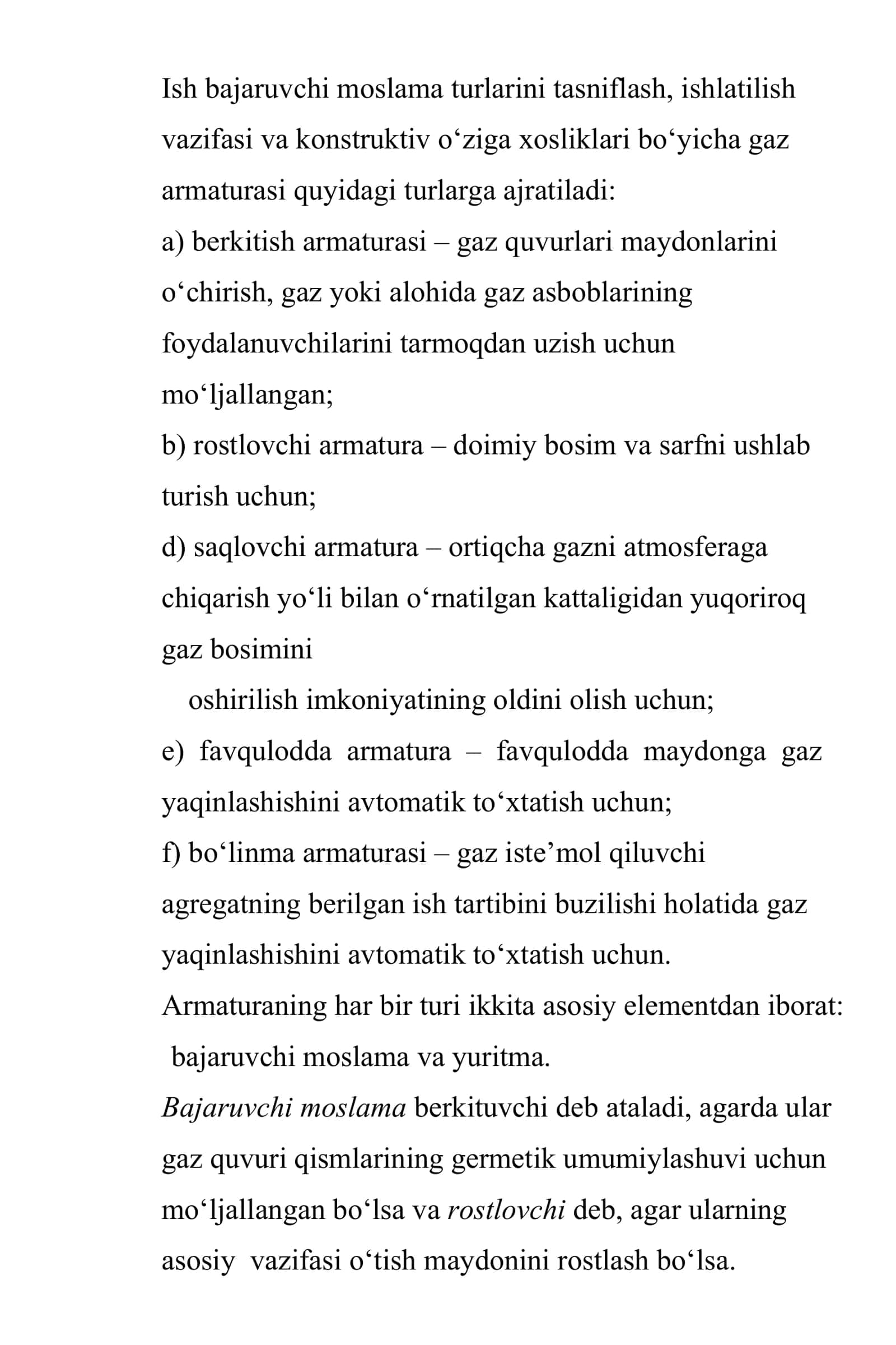 Gaz armaturasining tasnifi va uning qo‘llanilish sohasi 2
