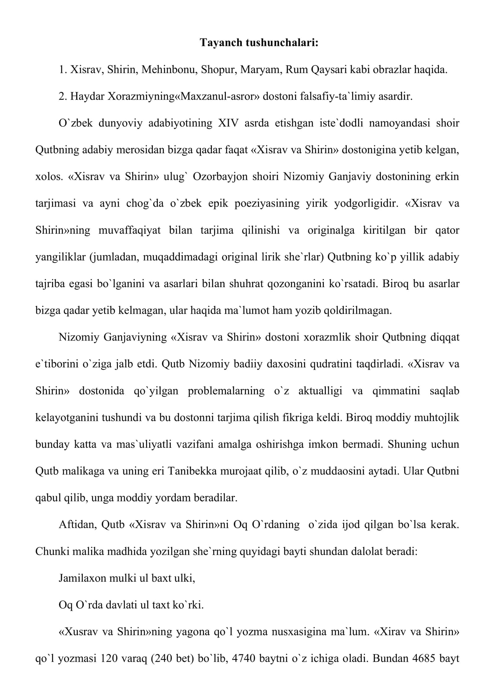 Qutbning «Хisrаv vа Shirin» dоstоni. Haydar Хоrаzmiyning «Mахzаnul – аsrоr» dоstоni 2