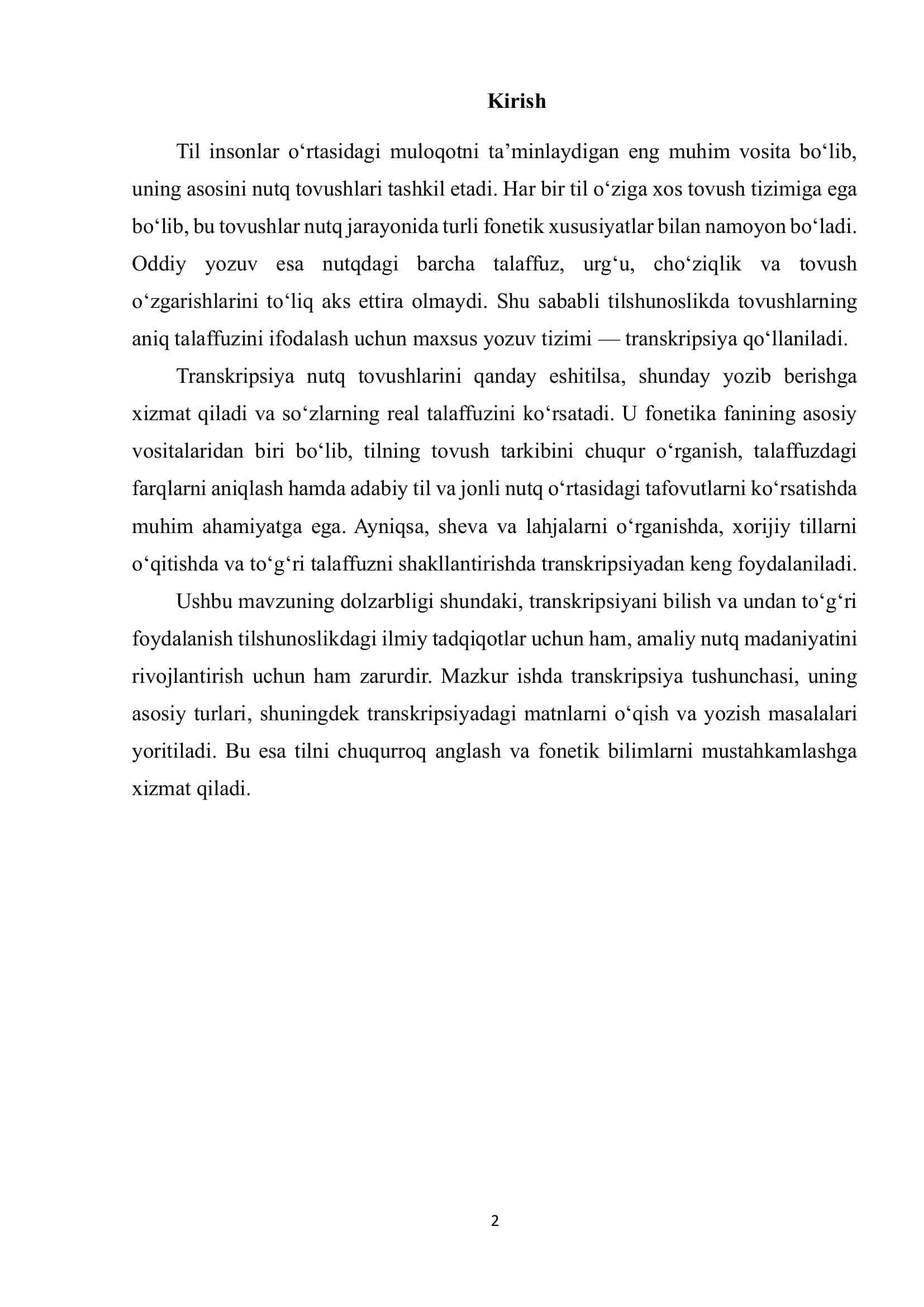 Transkripsiya. Transkripsiyaning turlari 2