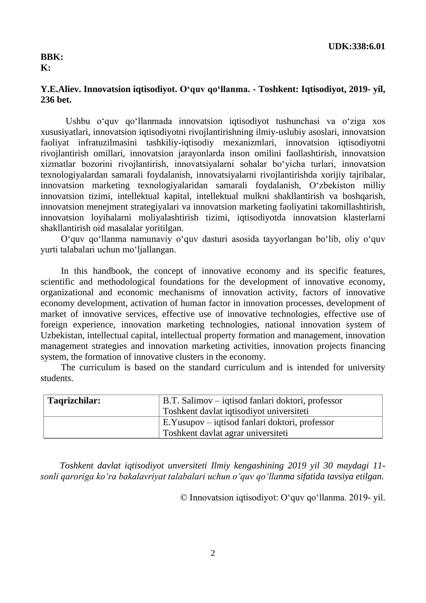 Y.E.Aliev. Innovatsion iqtisodiyot. O‘quv qo‘llanma 2