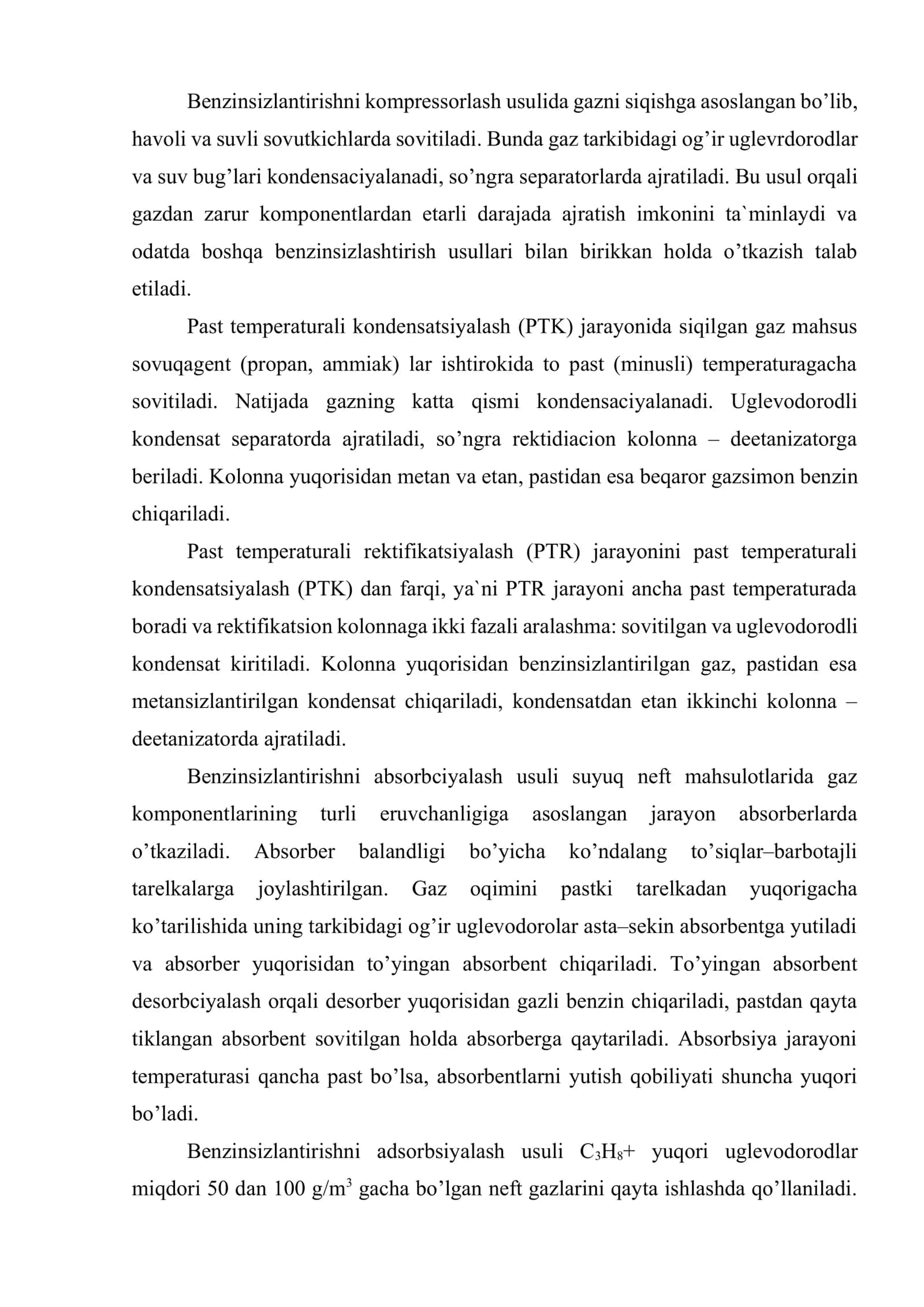Gazni qayta ishlash zavodlaridagi asosiy tehnologik jarayonlar tavsifi 2