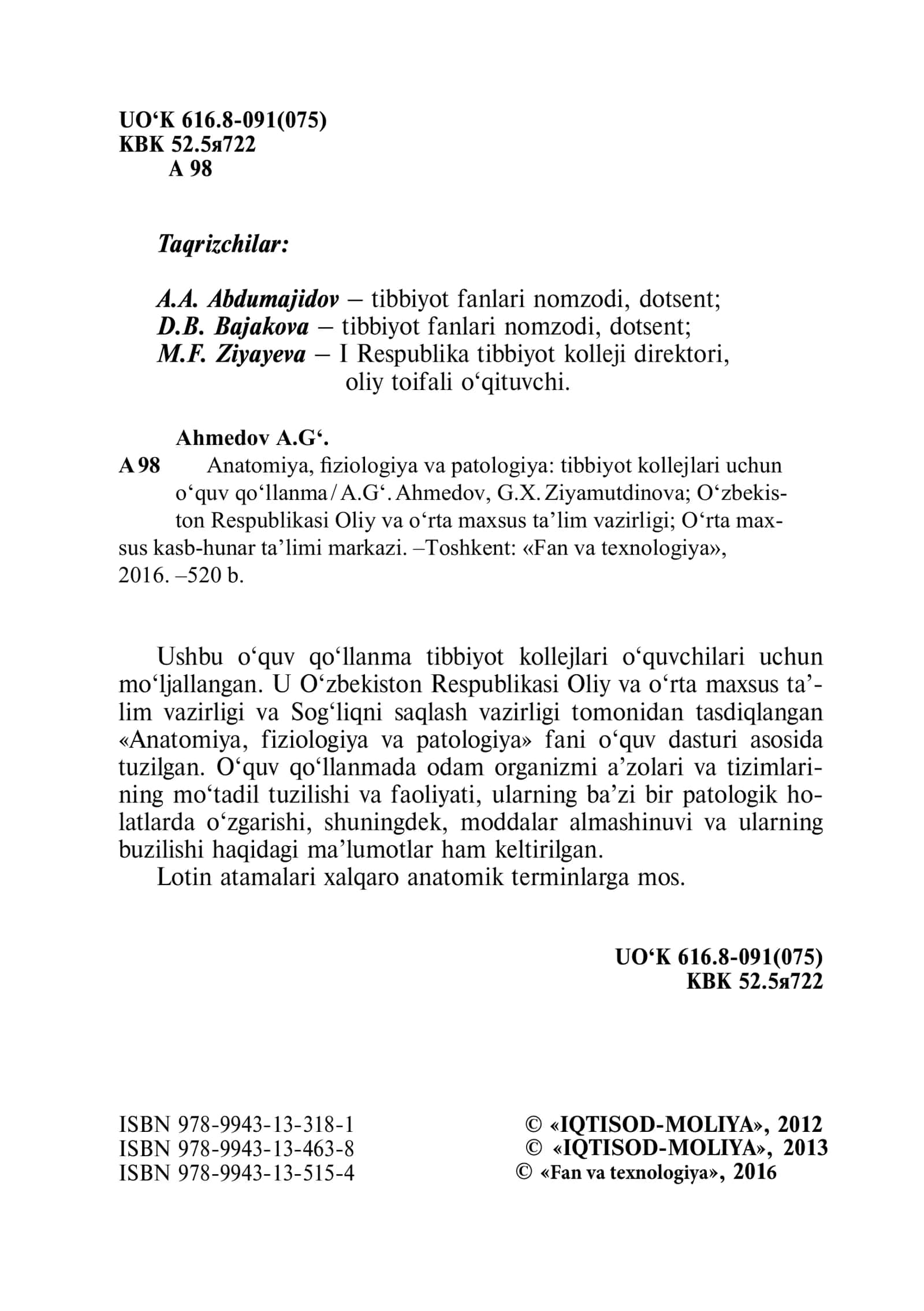 A 98 Anatomiya, Fi ziologiya va patologiya: Tibbiyot kollejlari uchun o‘quv qo‘llanma 2