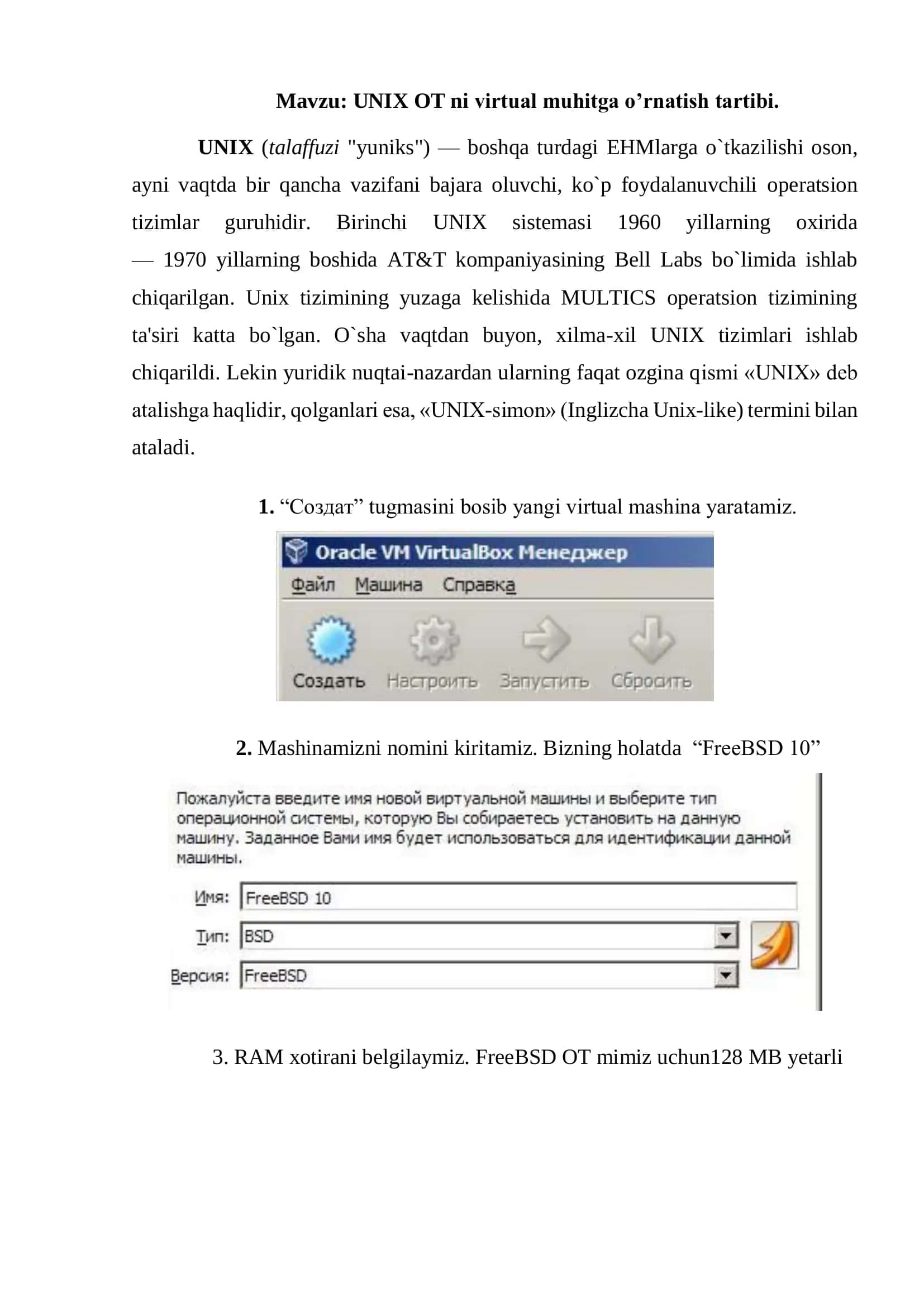 UNIX OT ni virtual muhitga o’rnatish tartibi 2