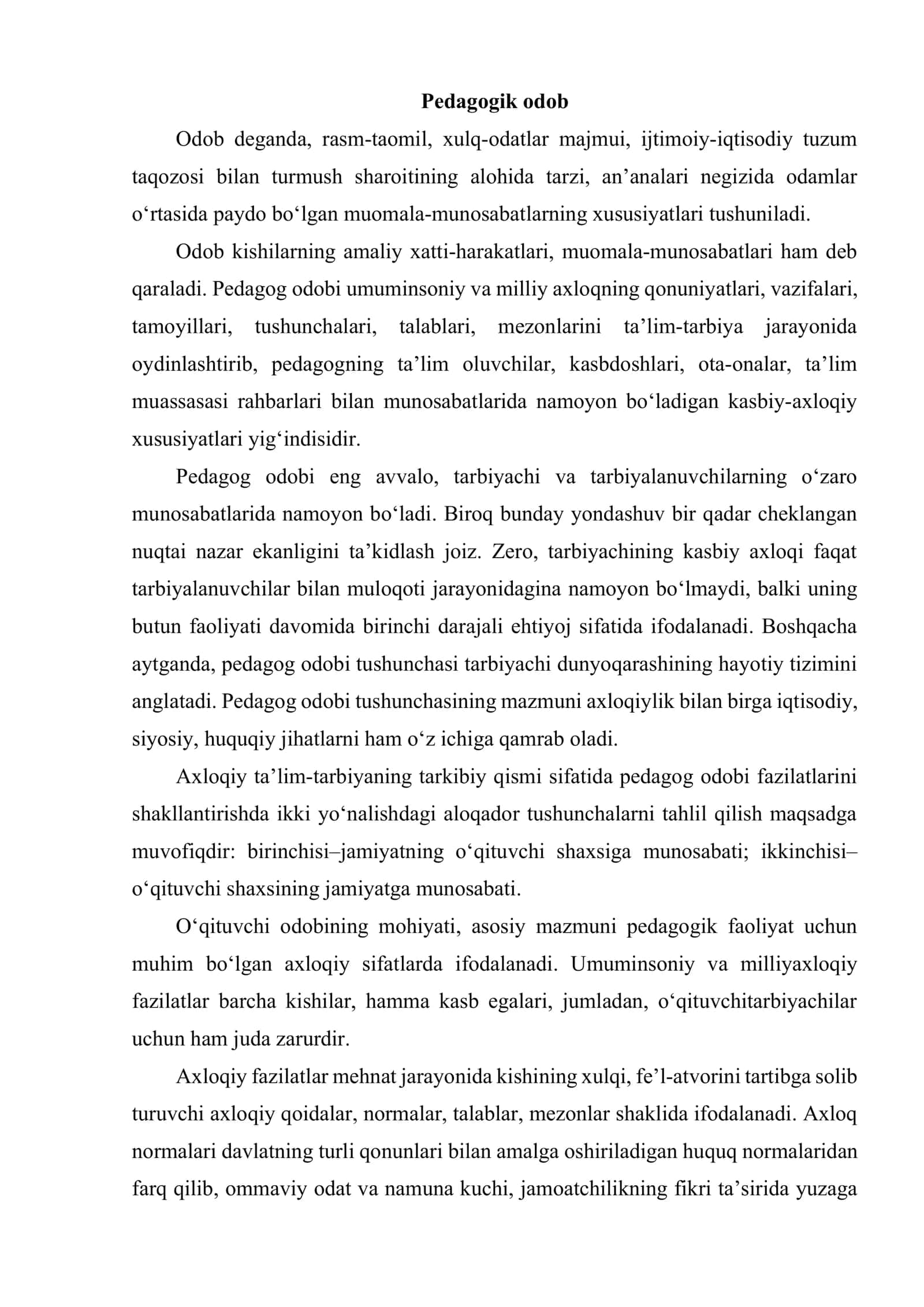 Zamonaviy tarbiyachi imidji 2