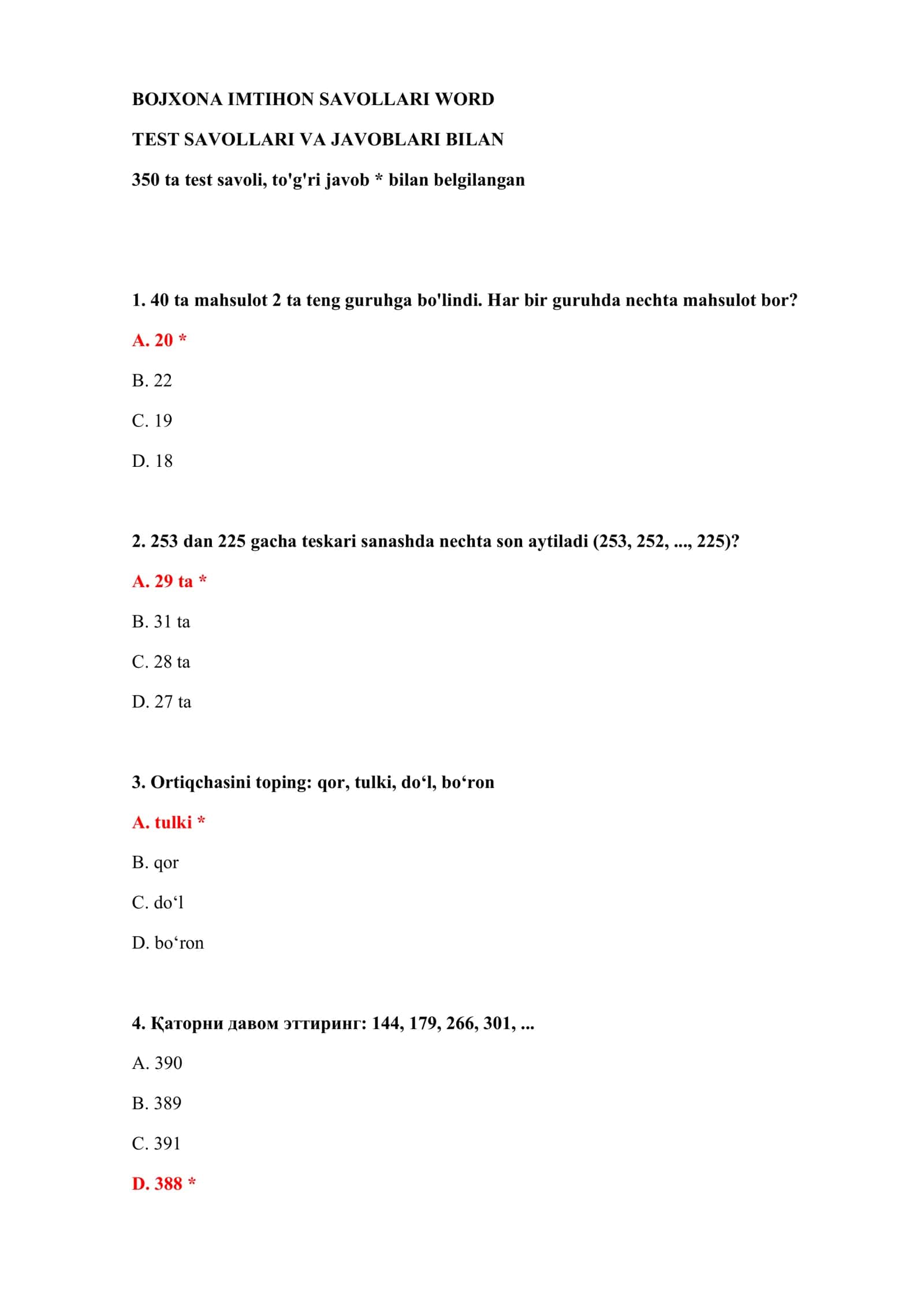 BOJXONA IMTIHON SAVOLLARI WORD 2