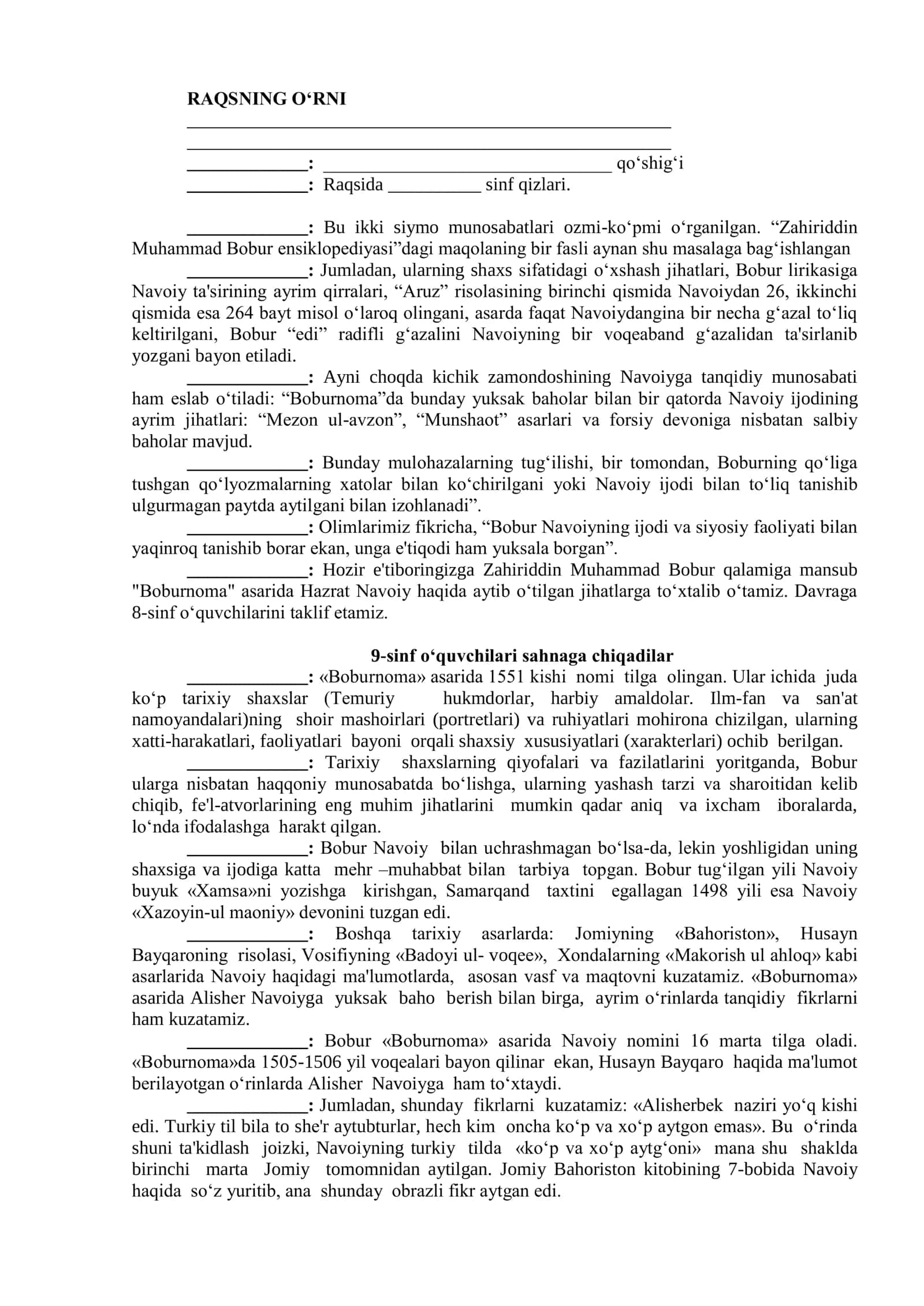 BIR ASRNING IKKI DAHOSI 2