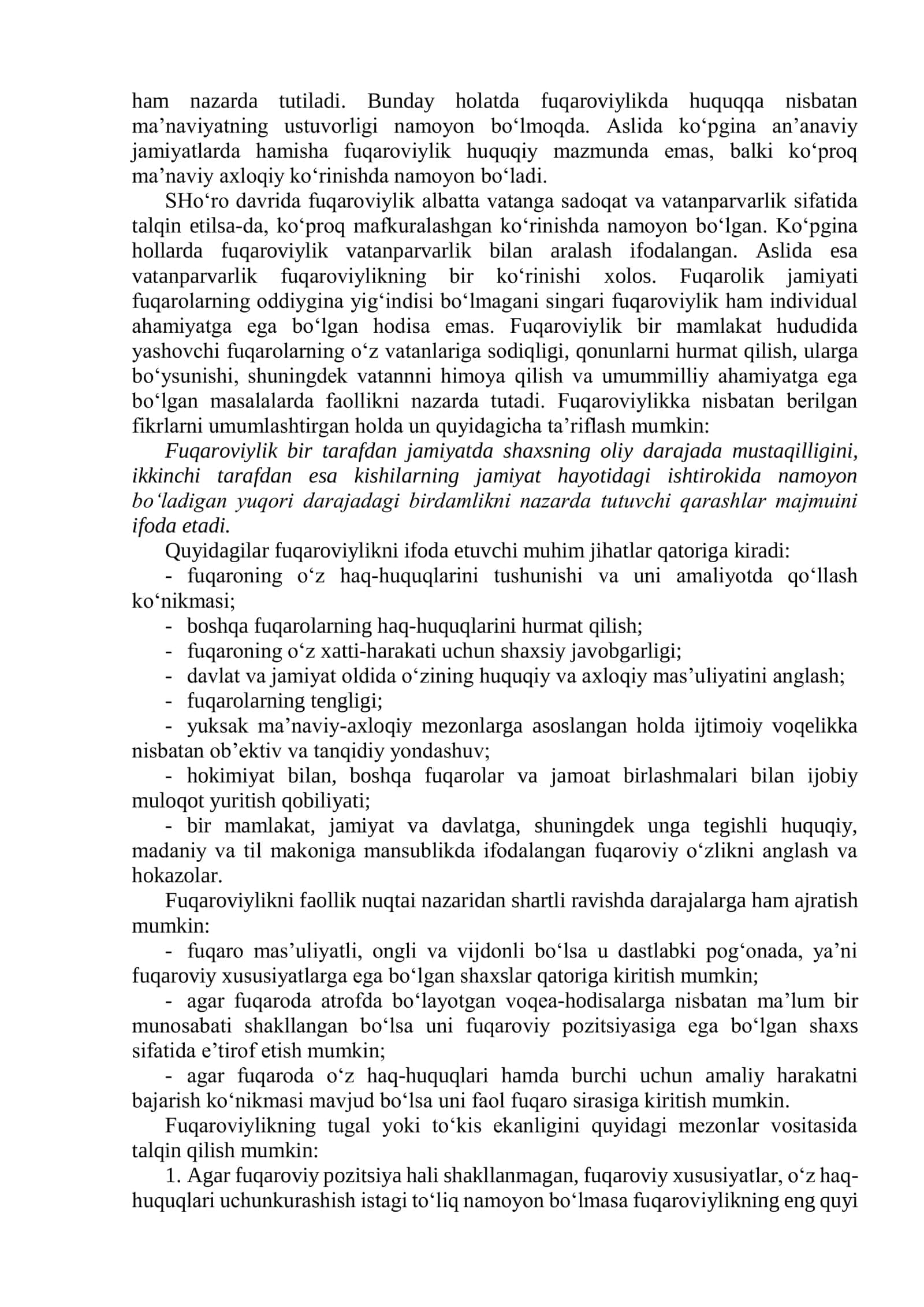 FUQARO, FUQAROVIYLIK VA FAOL FUQAROLIK POZITSIYASI 2