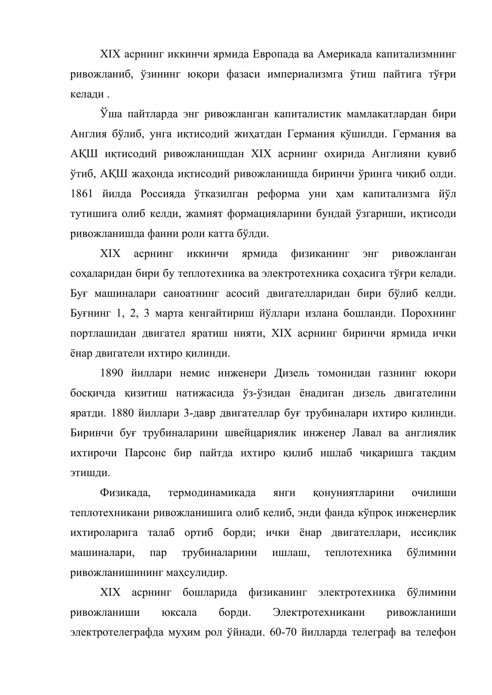 XIX –асрнинг ва XX асрнинг бошларидаги илмий революция 2