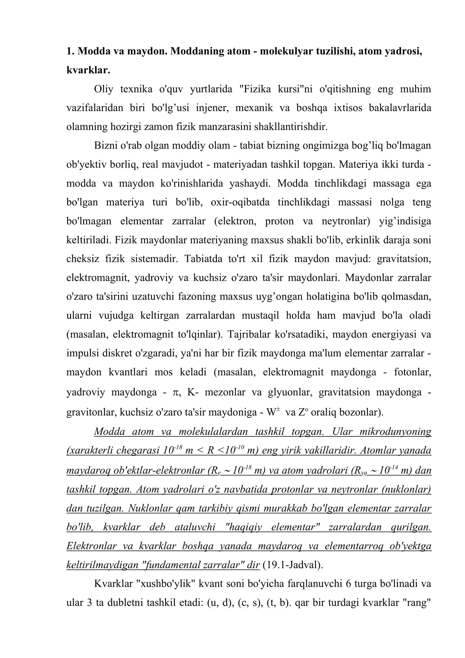Olamning hozirgi zamon fizik tasavvuri 2