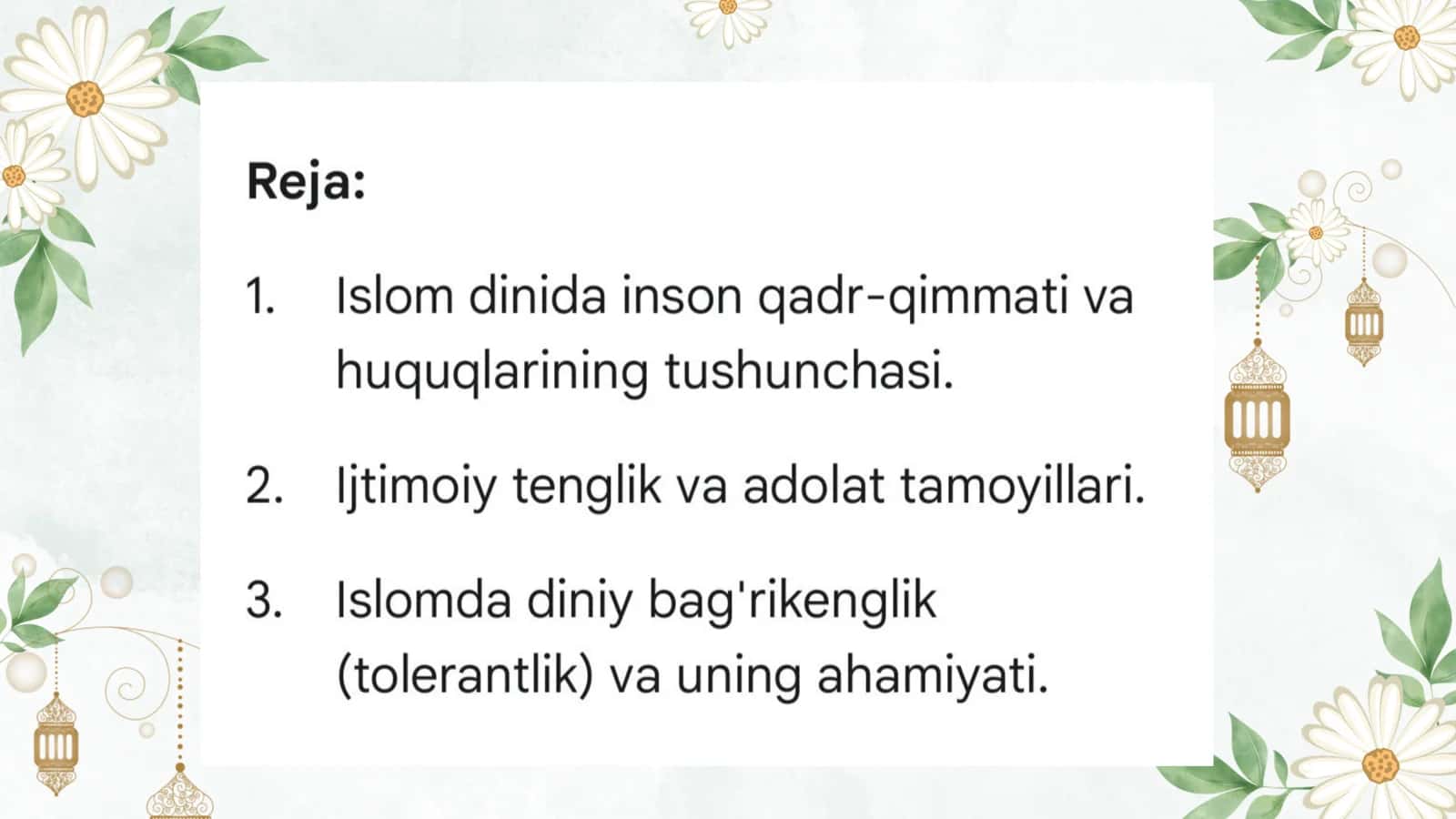Islomda inson huquqlari himoyasi, ijtimoiy tenglik, adolat va tolerantlik 2
