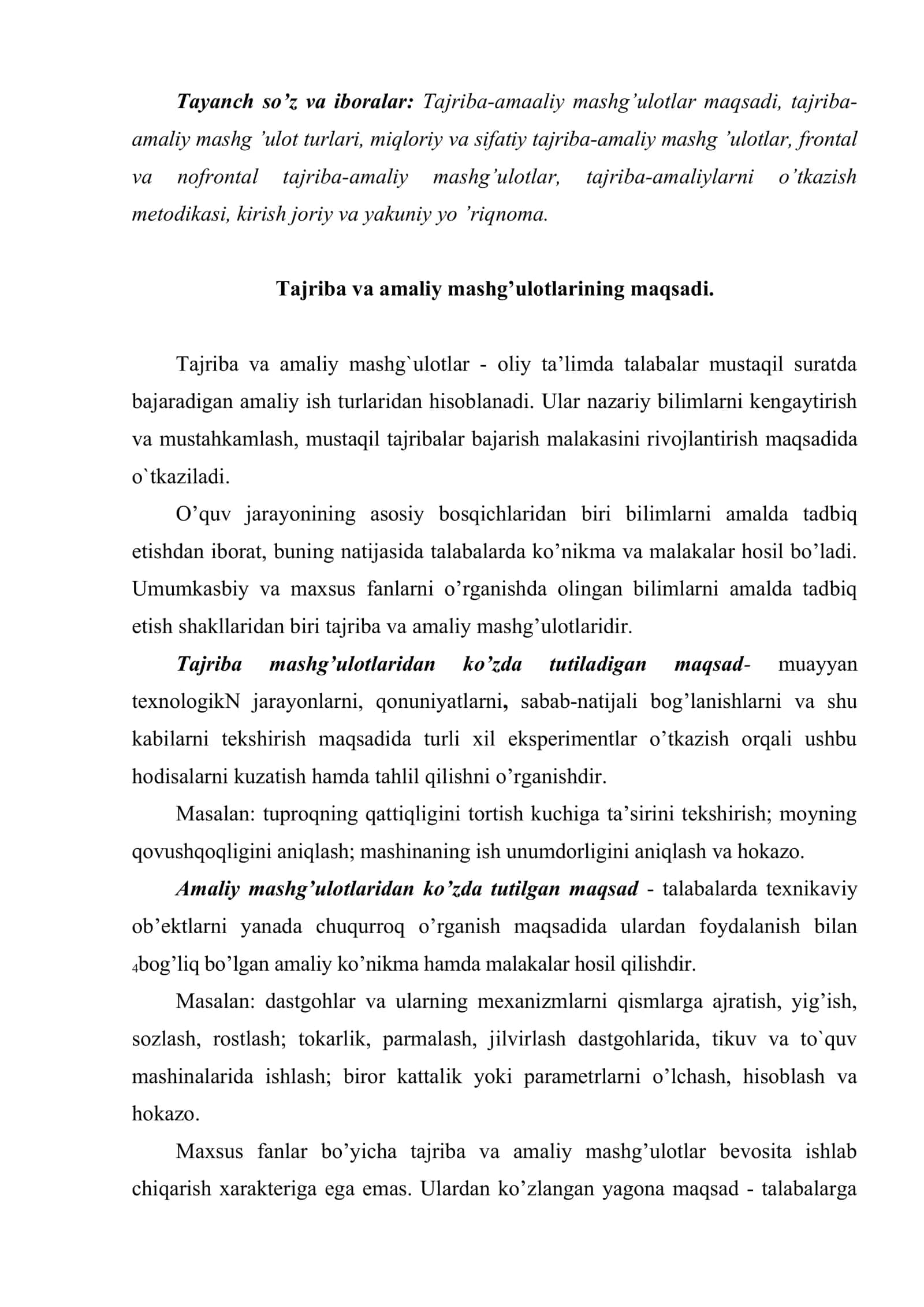 Maxsus fanlardan tajriba - amaliy mashg’ulotlarini o’tkazish metodikasi 2