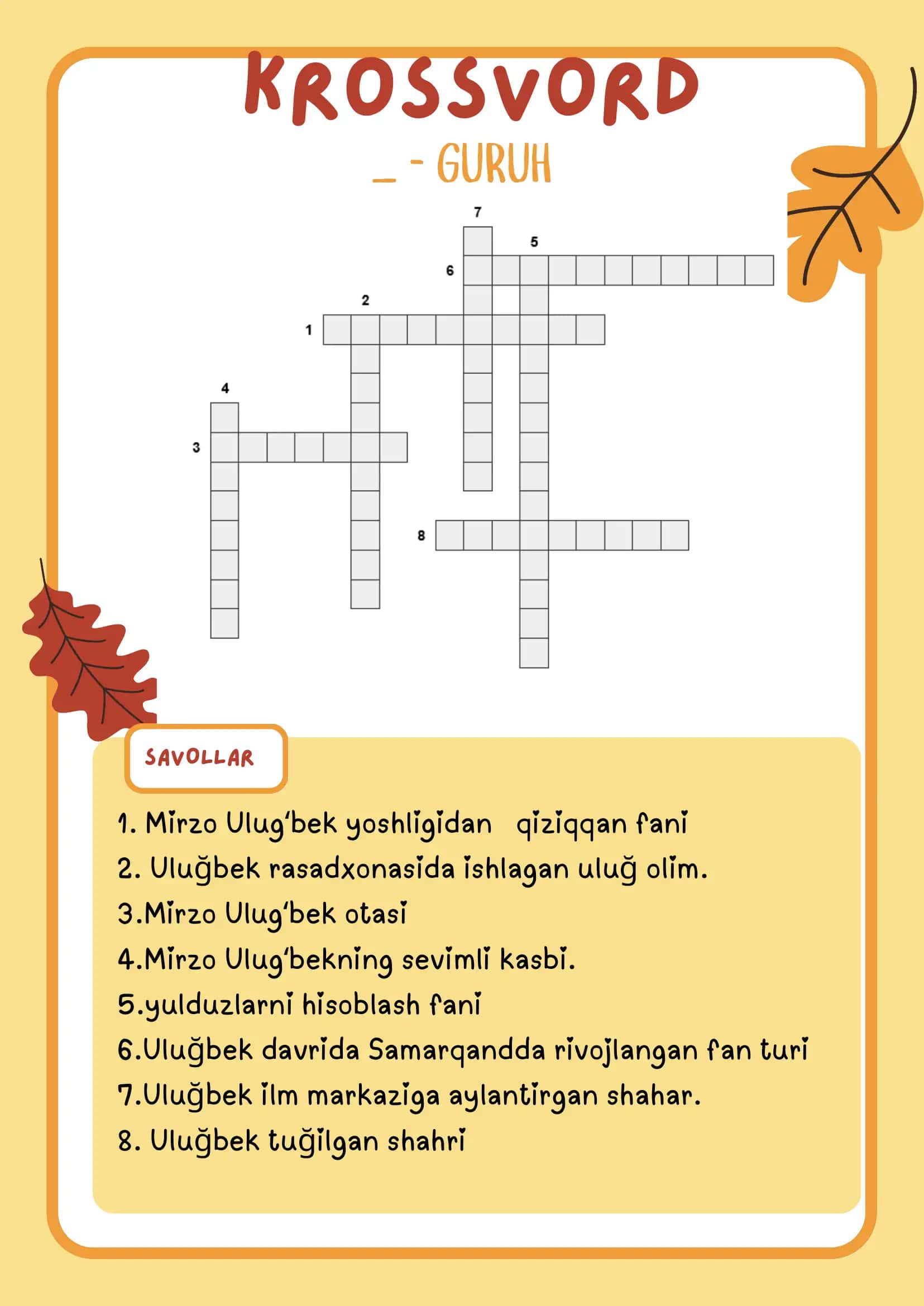 Boshlang'ich ta'lim pedagogikasi fanidan krossvord. 2