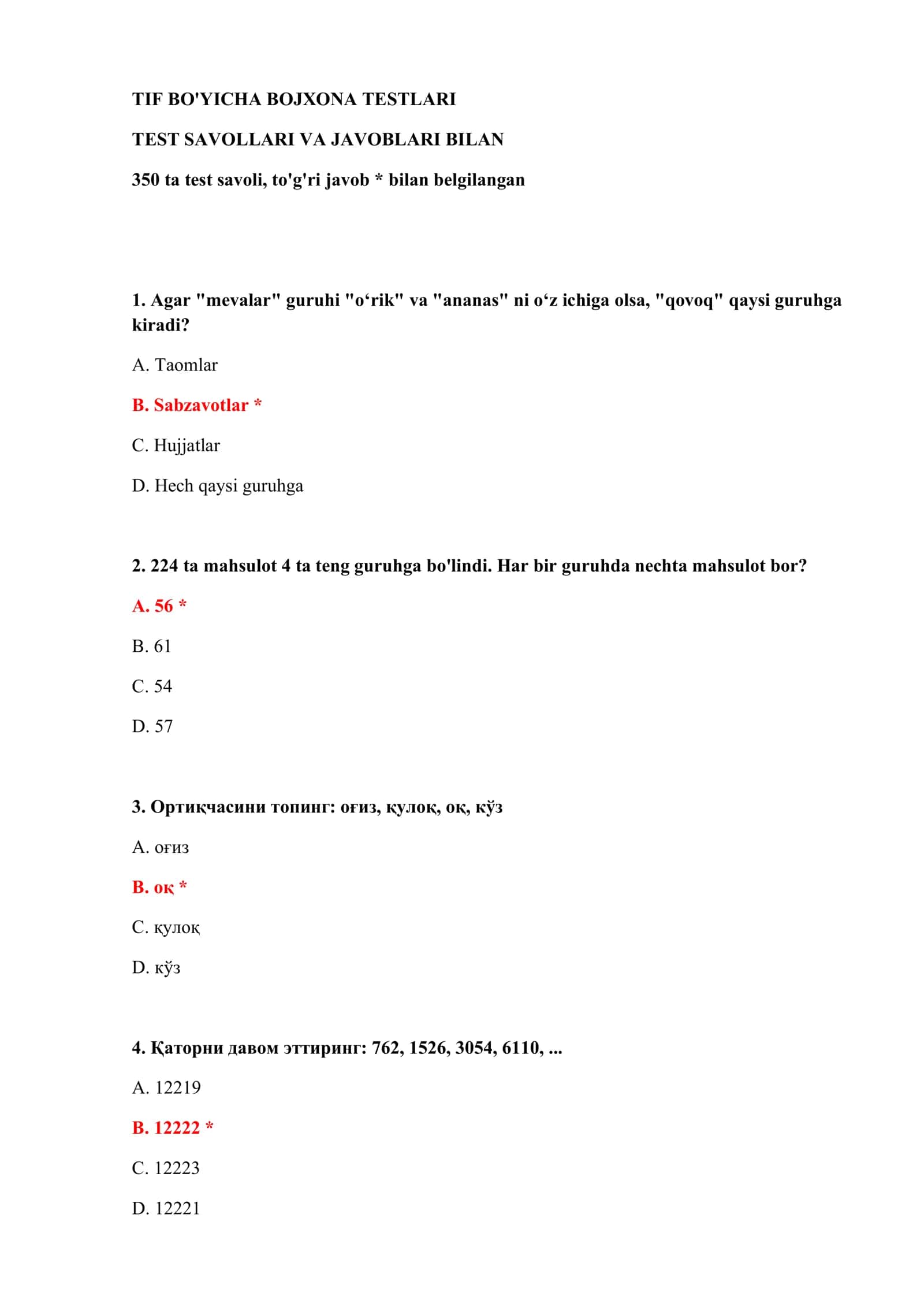 TIF BO'YICHA BOJXONA TESTLARI 2