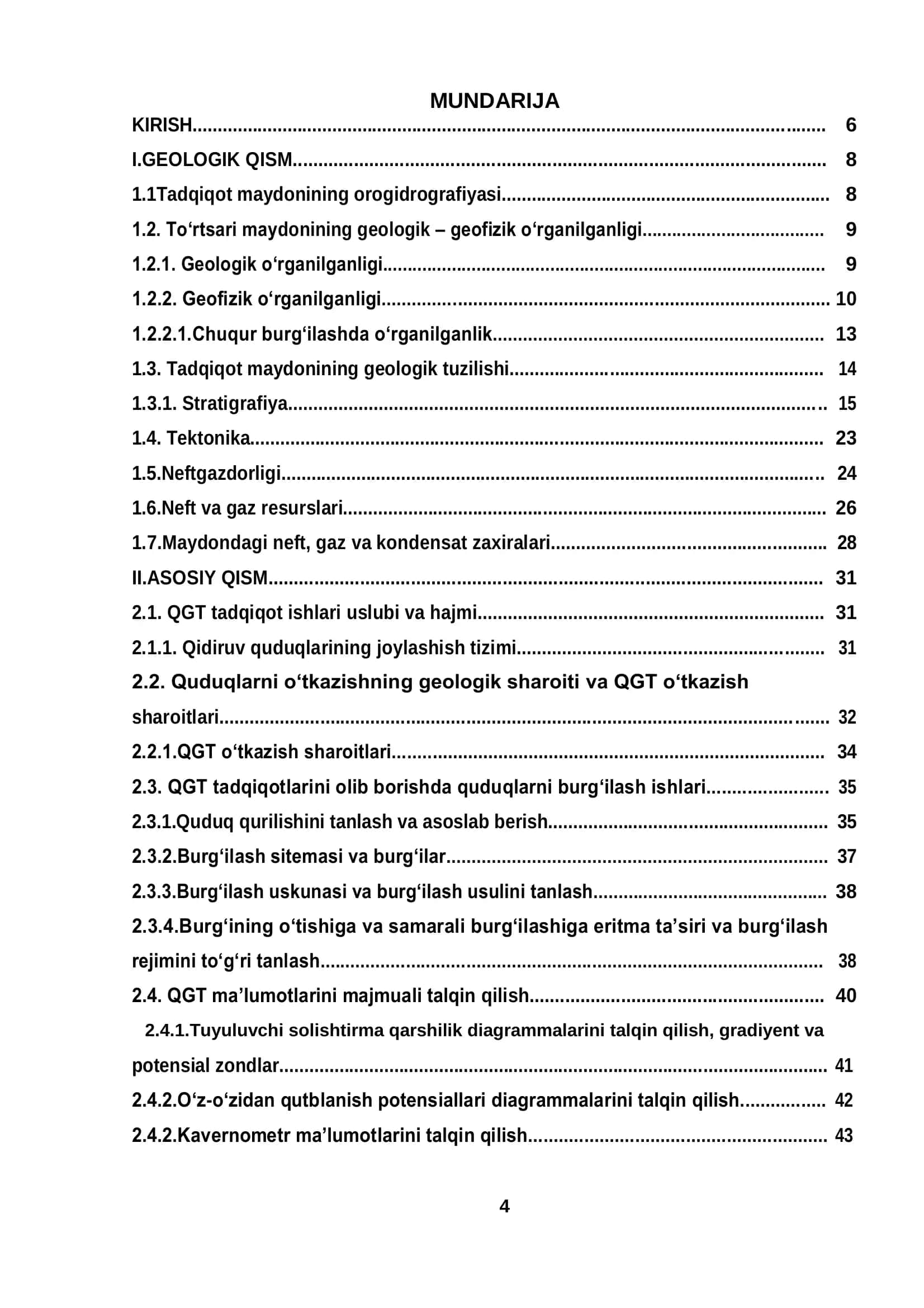 To’rsari konida geologic qidiruv va quduqlarning geofizik tatqiqot ishlarining samaradorligini aniqlash 2