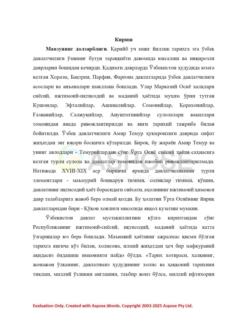 Qo'qon xonligida davlat boshqaruvi tizimi 2