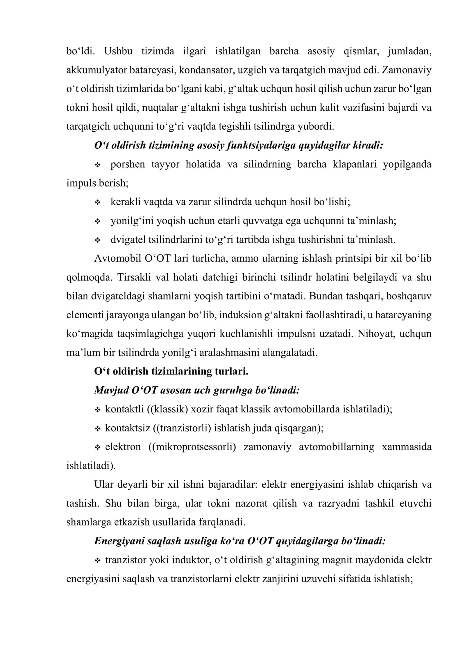 O‘T OLDIRISH TIZIMINING VAZIFASI VA TURLARI 2