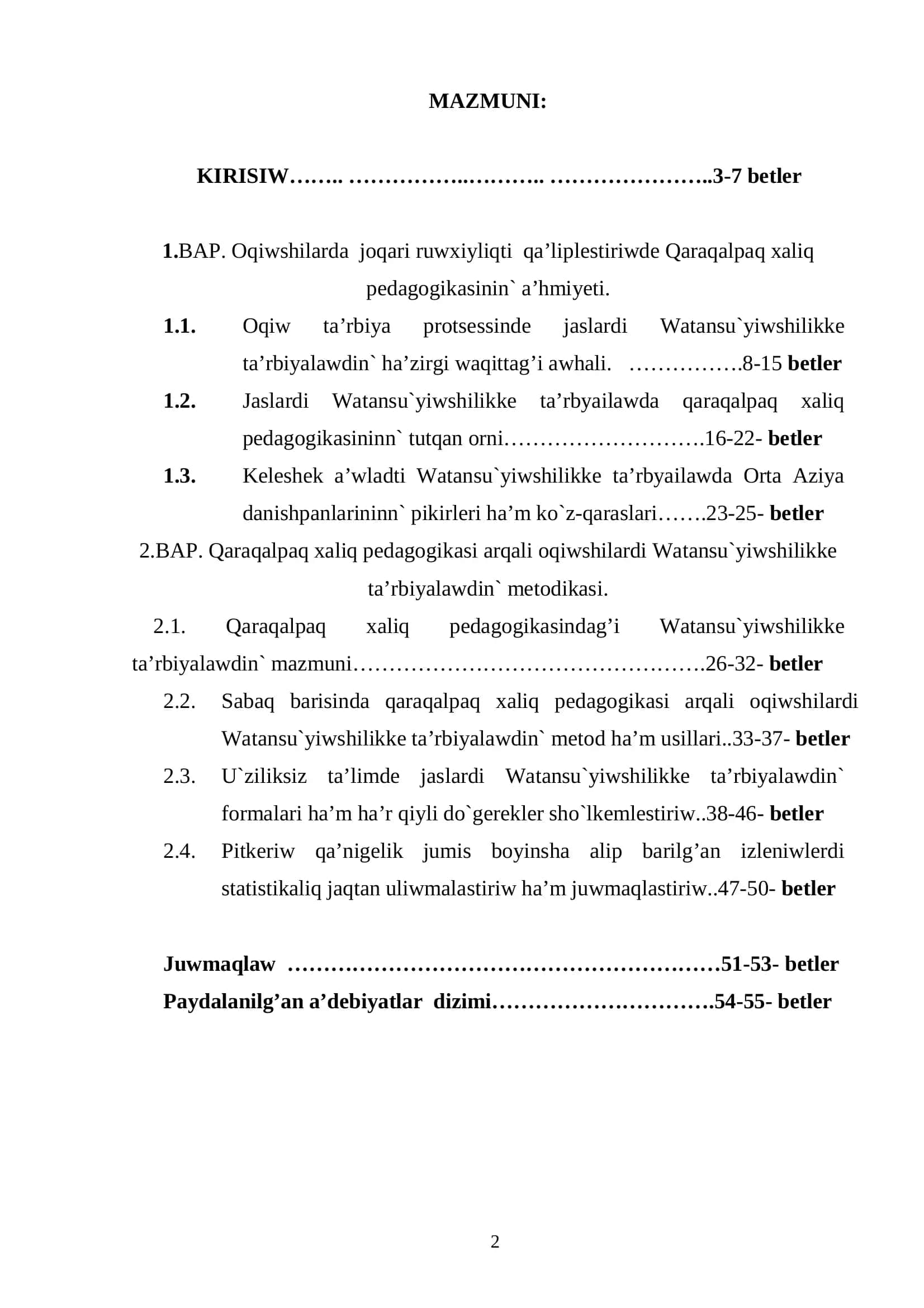 Pedagogika ha’m psixologiya qa’nigeleginin` 4 «е» кurs studenti 2