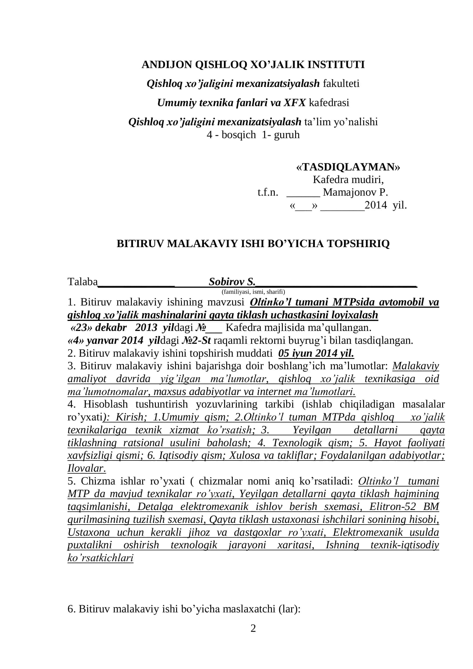 Oltinko’l tuman MTPsida avtomobil va qishloq xo’jalik mashinalarini qayta tiklash uchastkasini loyixalash 2