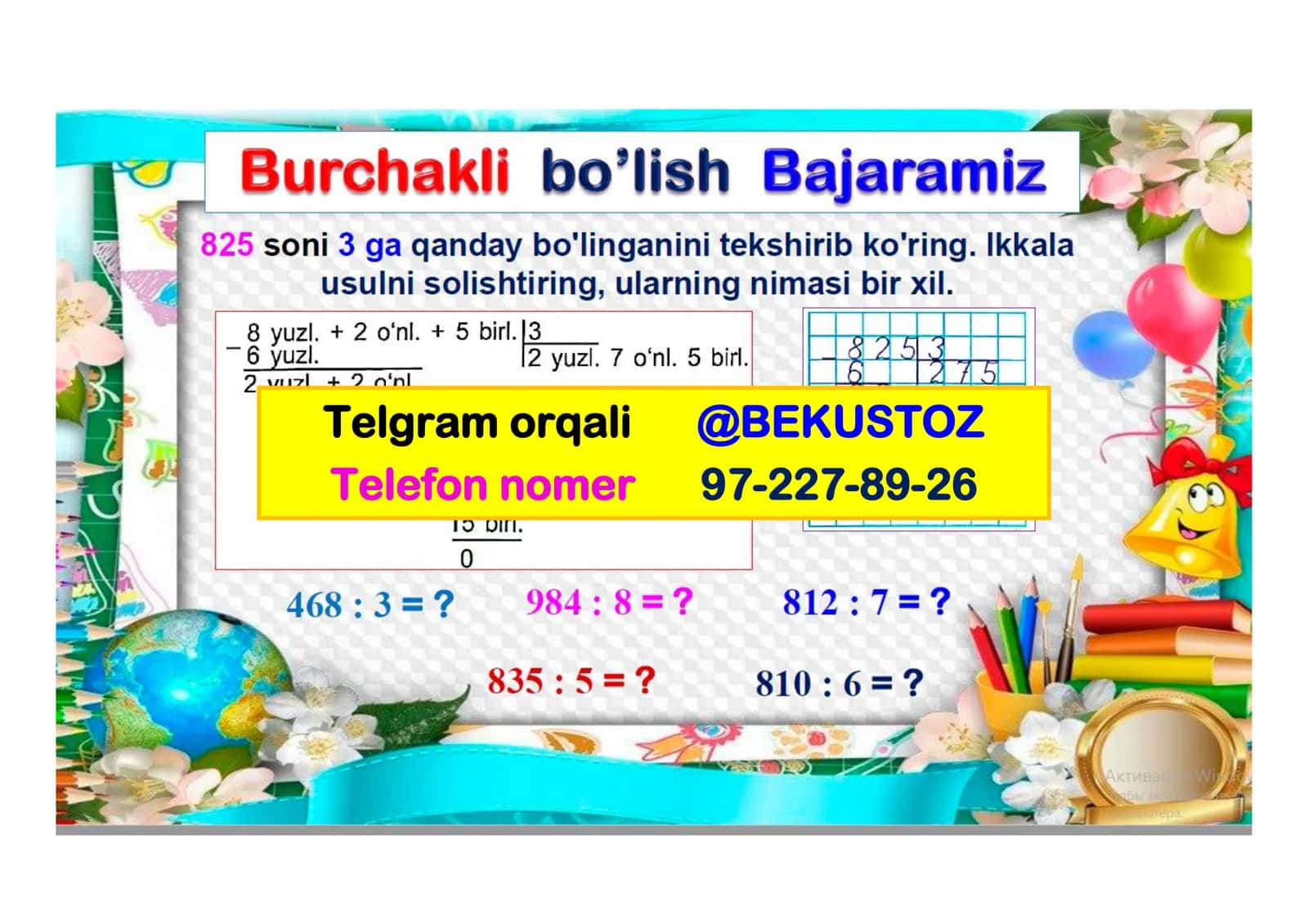 MATEMATIKA 2
