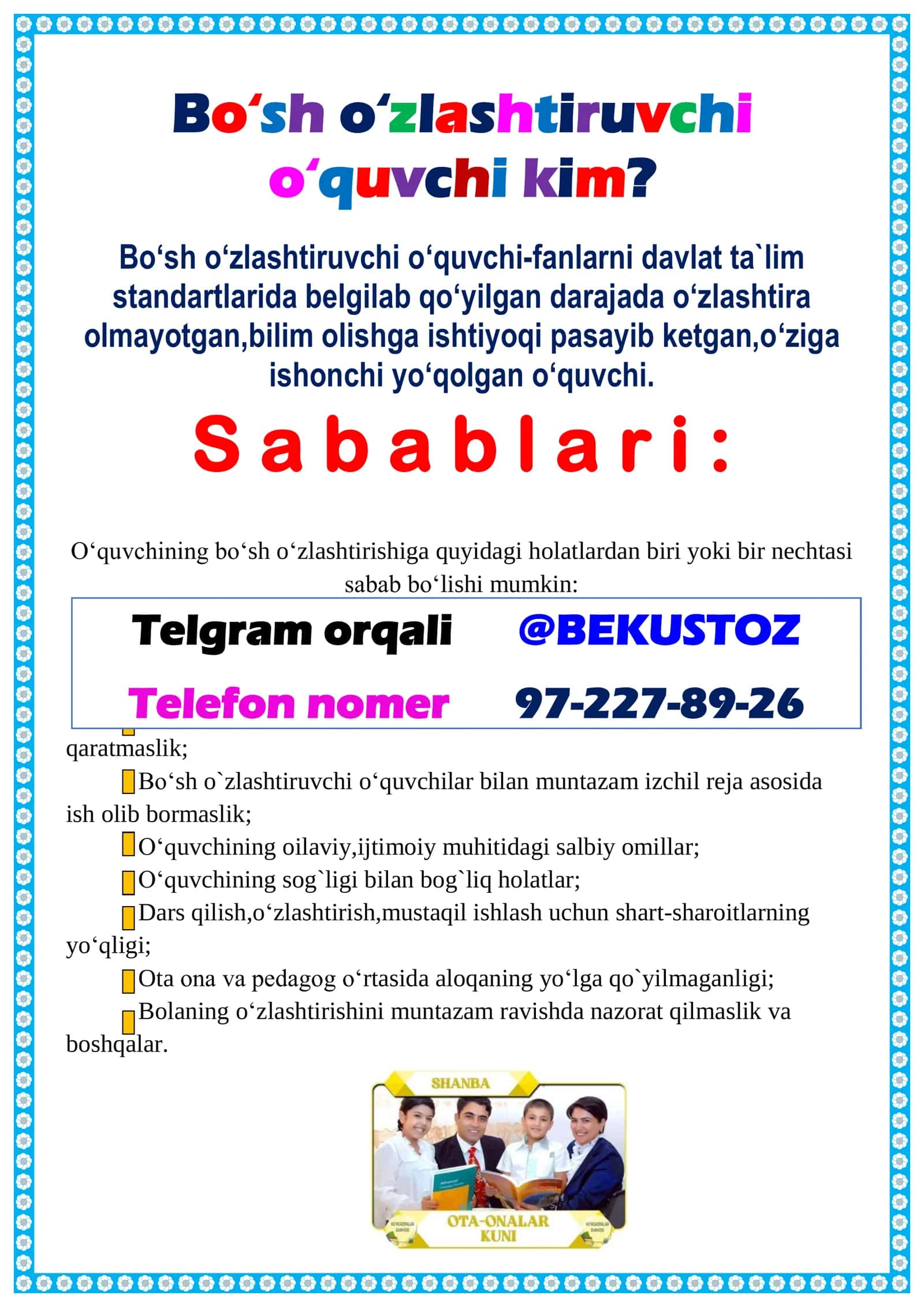 O‘quvchining bo‘sh o‘zlashtirishiga sabab bo‘ladi 2